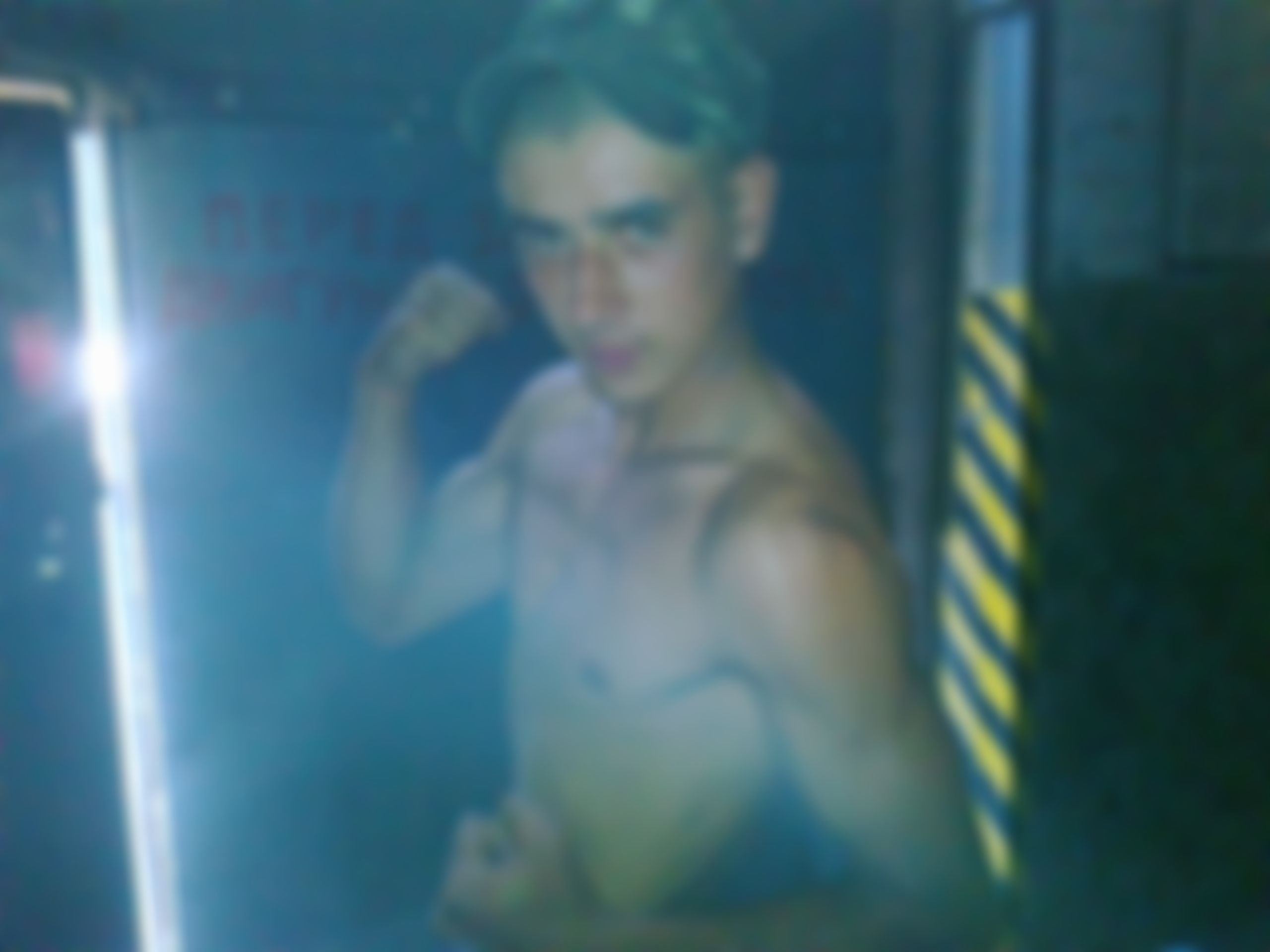 Фотография