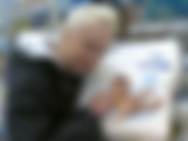 Фотография