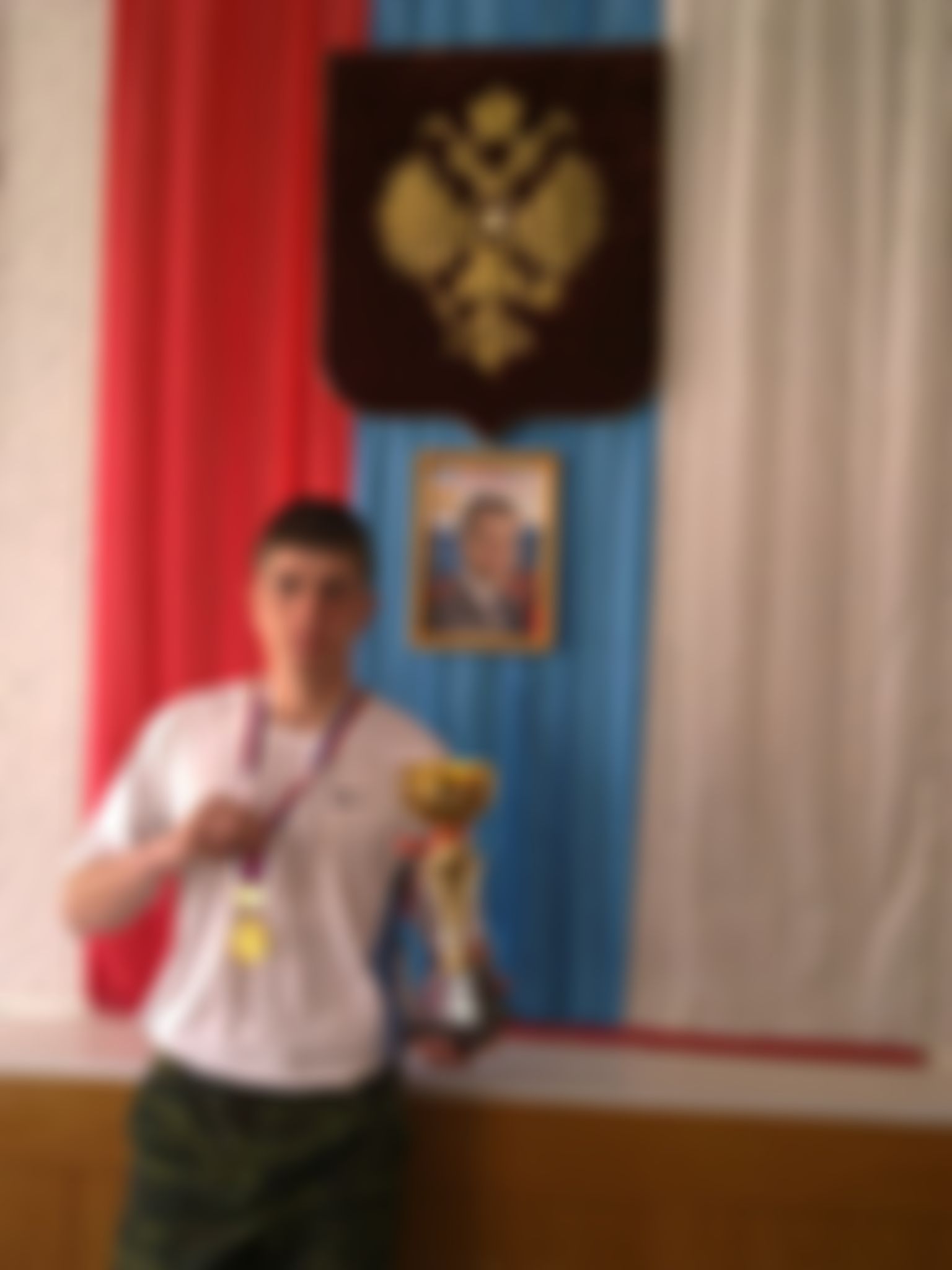 Фотография