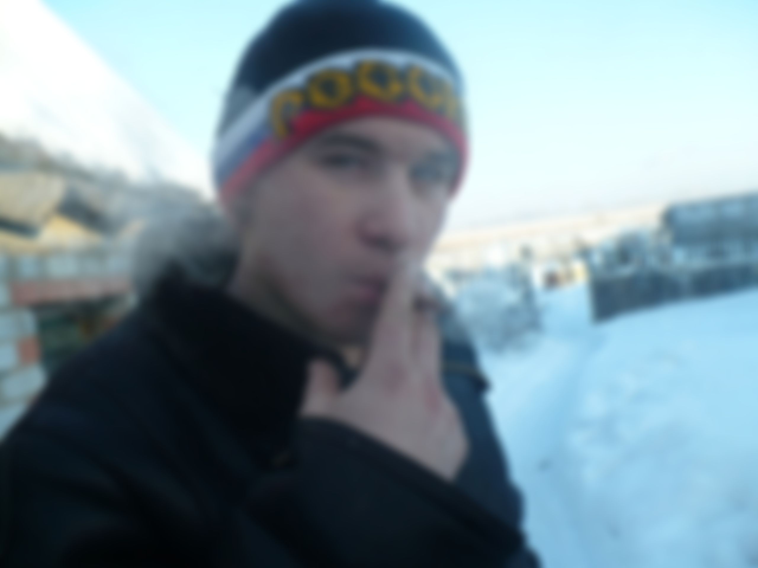 Фотография
