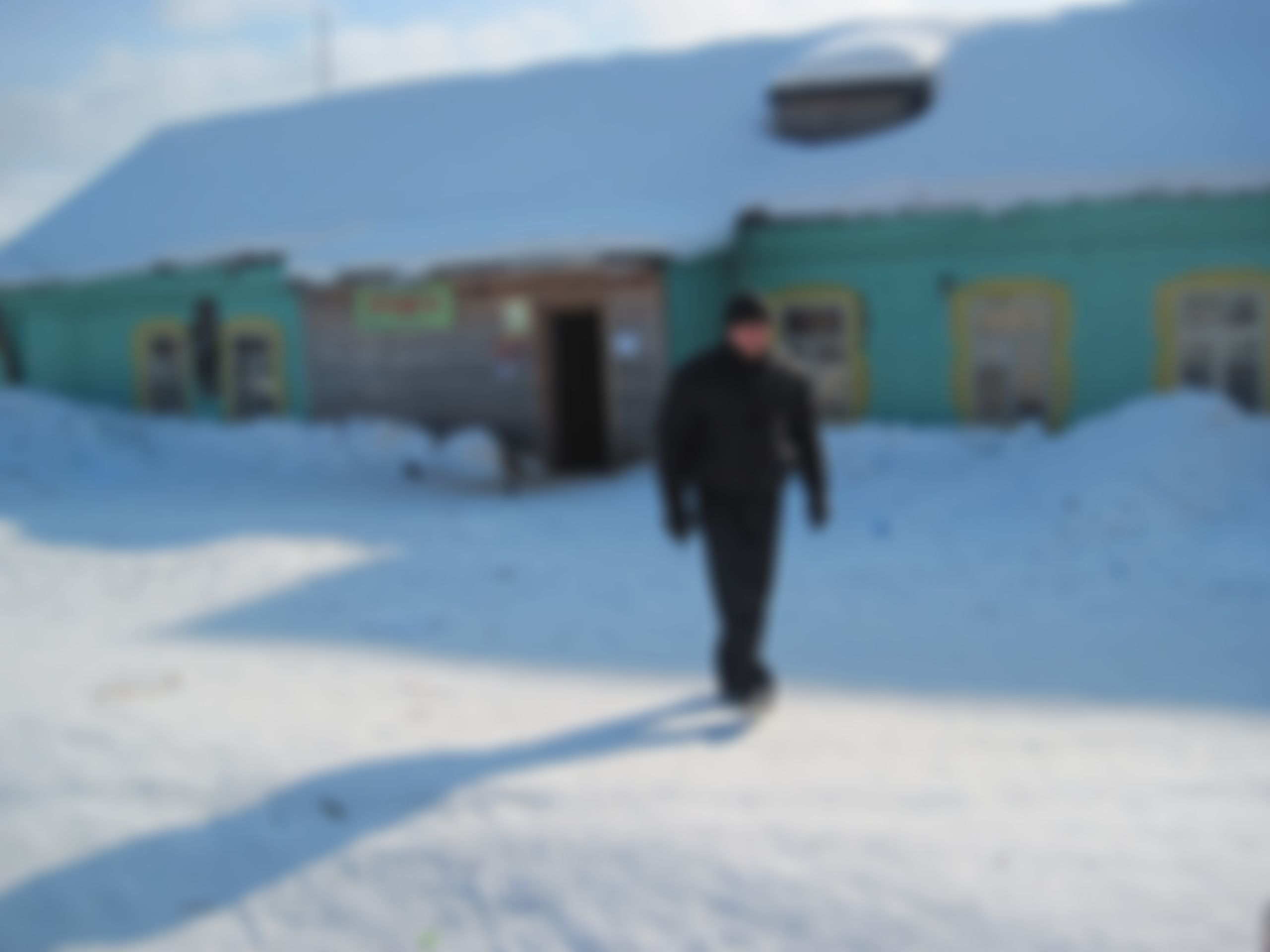 Фотография