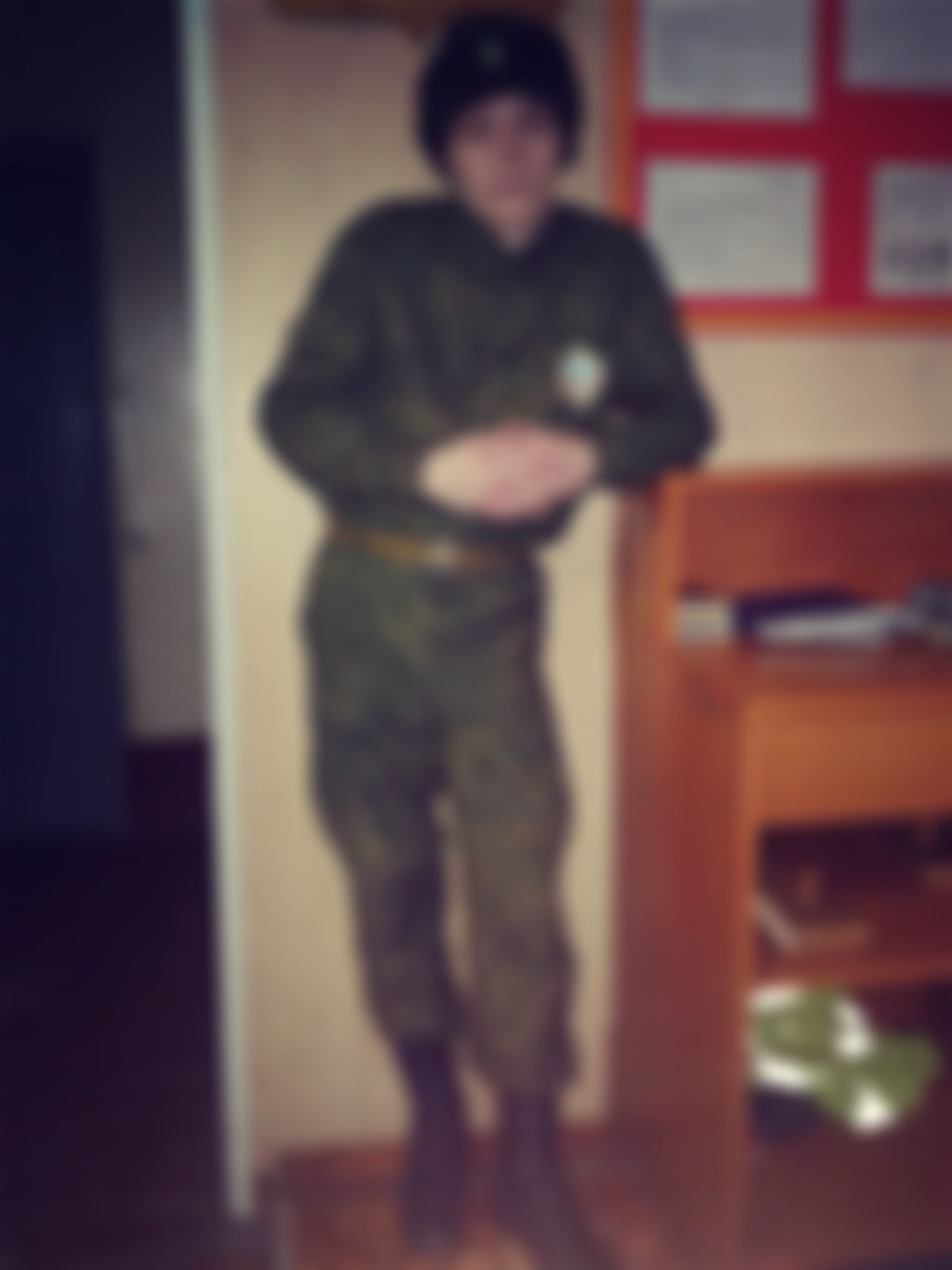 Фотография