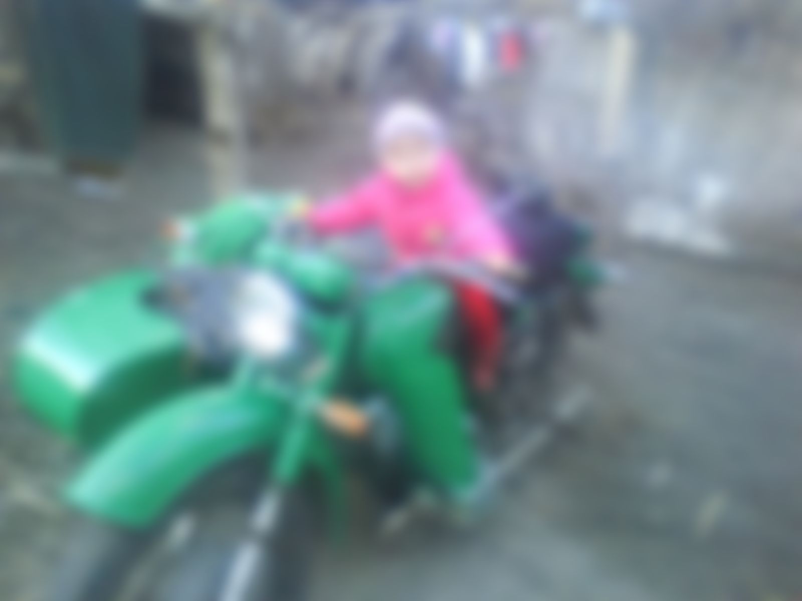 Фотография