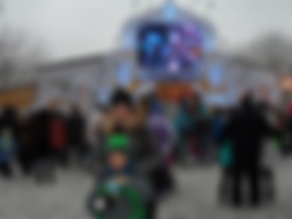 Фотография