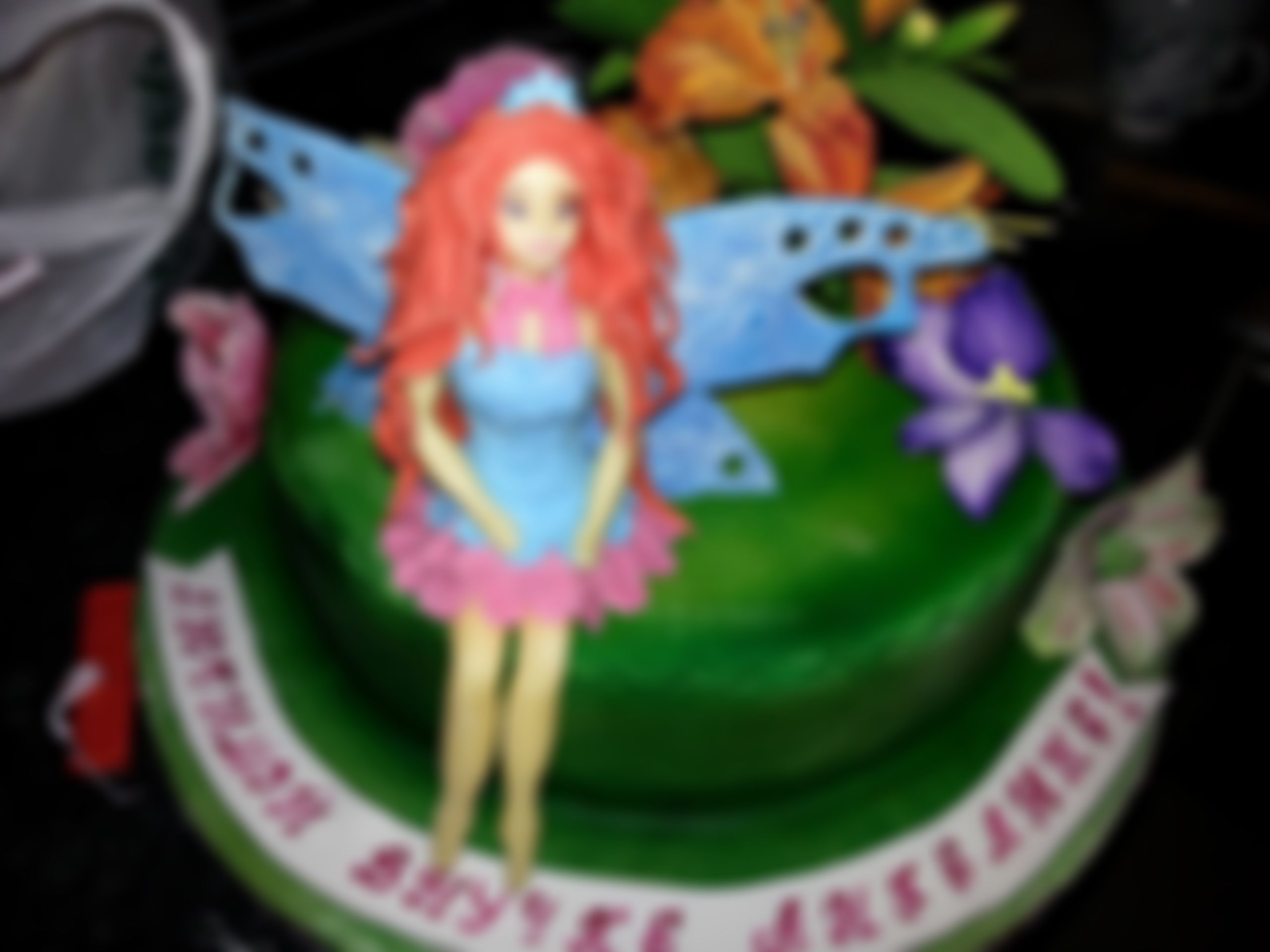 Фотография