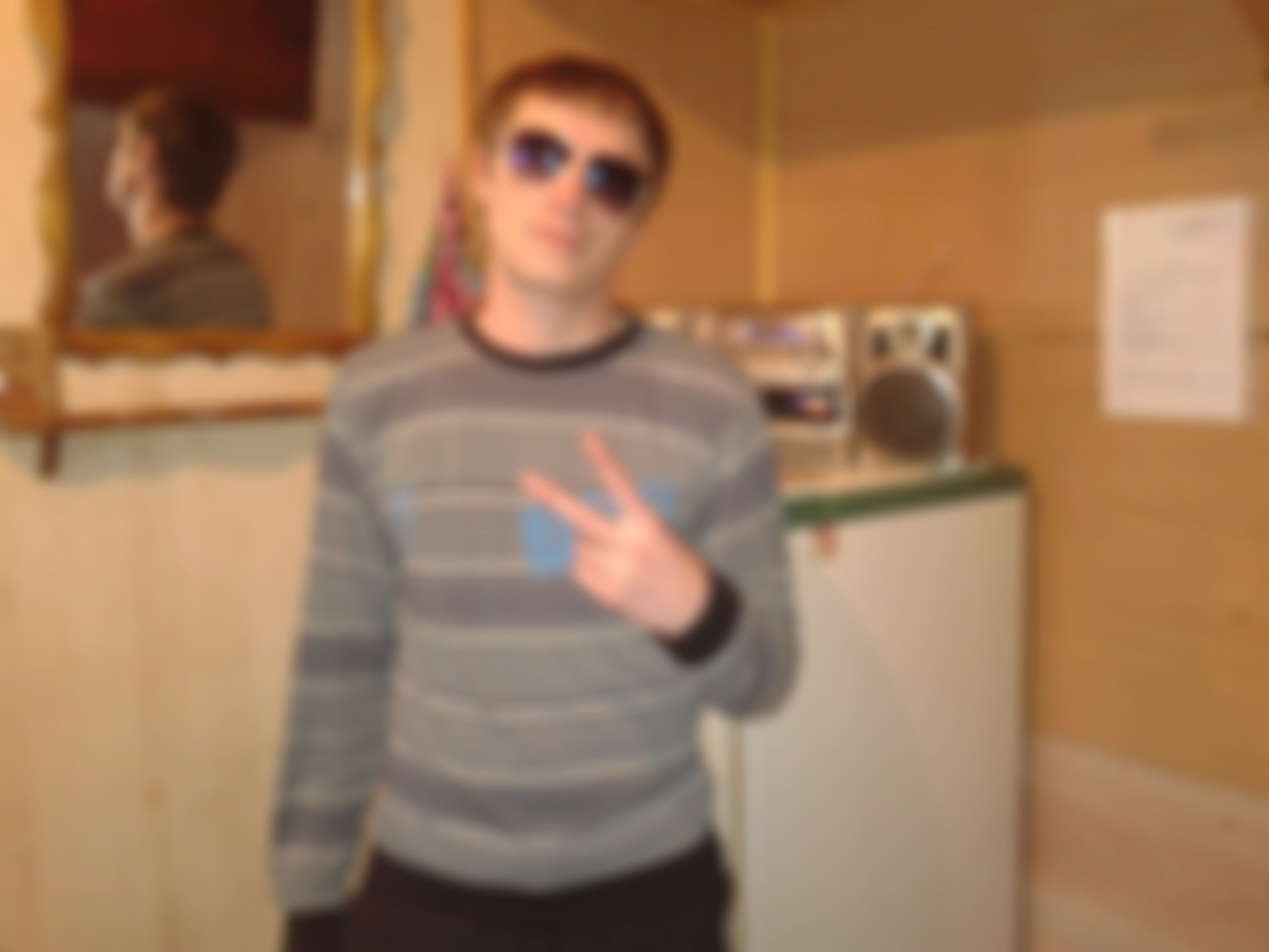 Фотография
