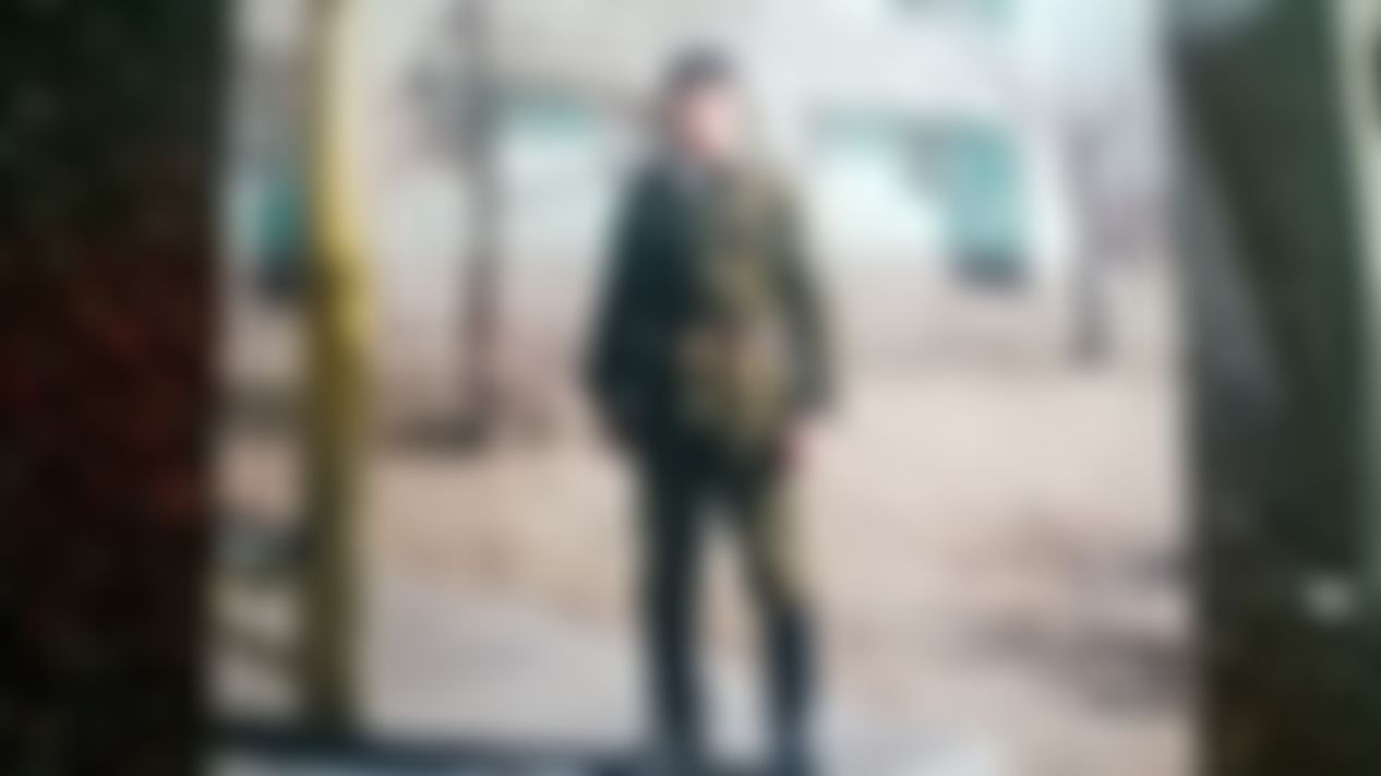 Фотография