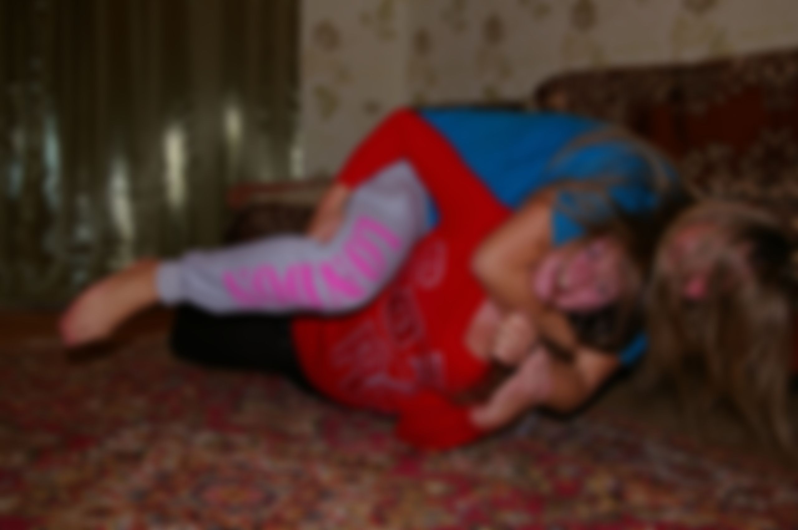Фотография