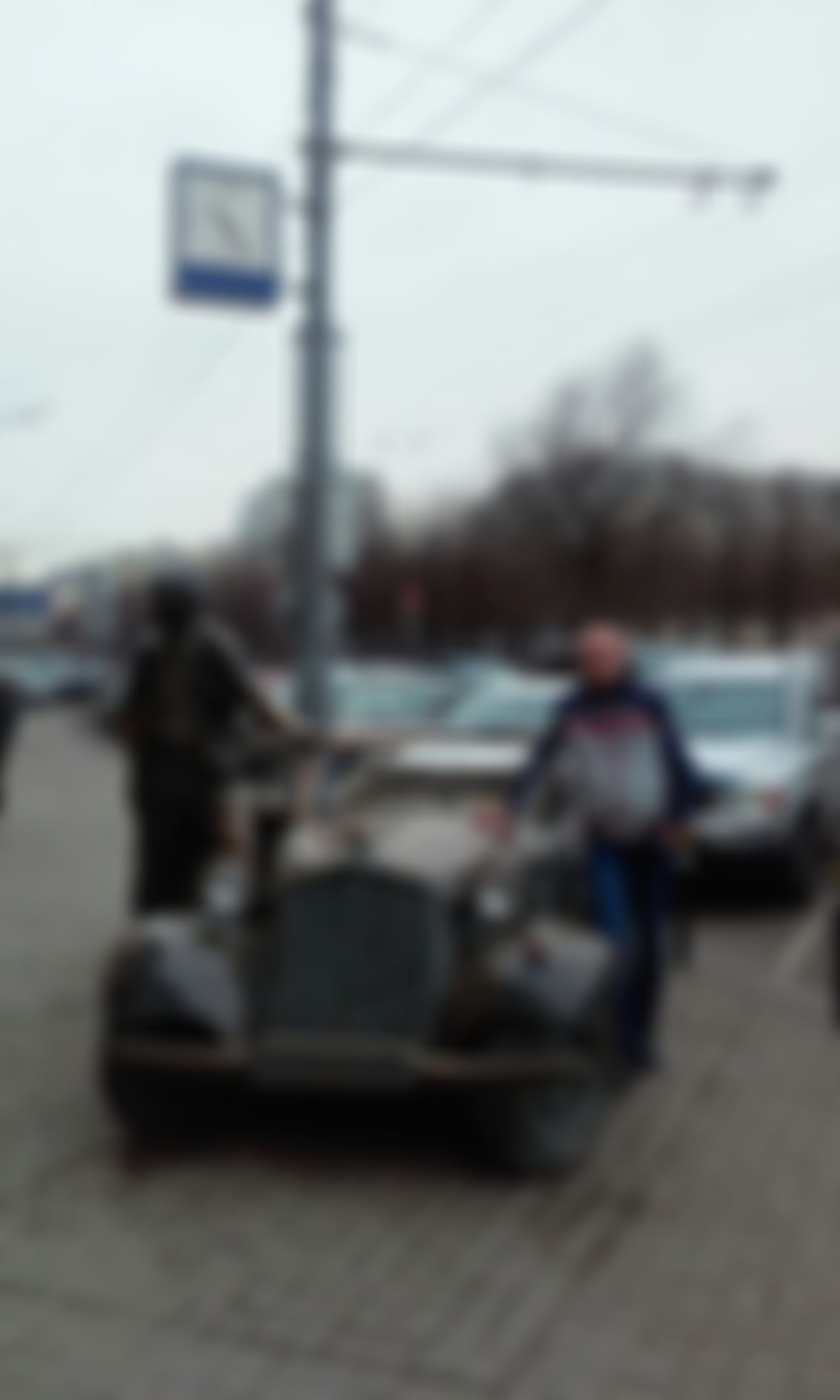 Фотография