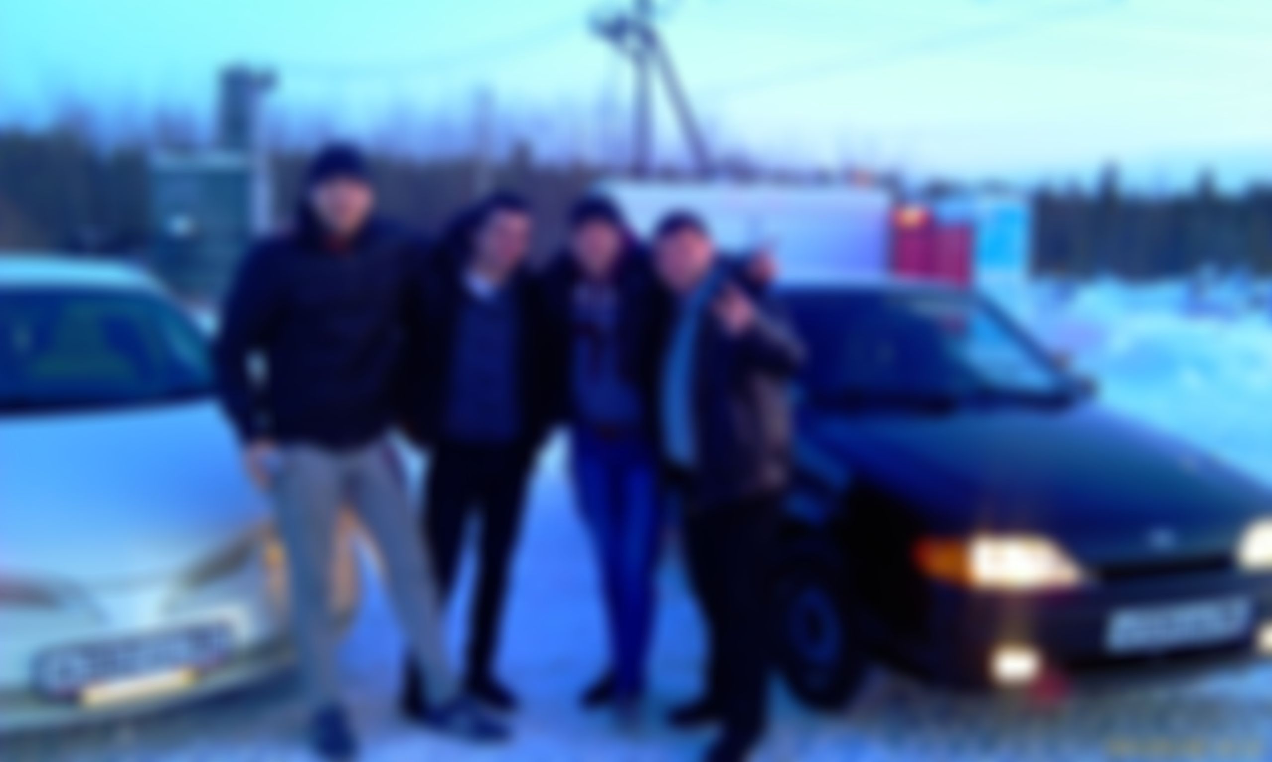 Фотография