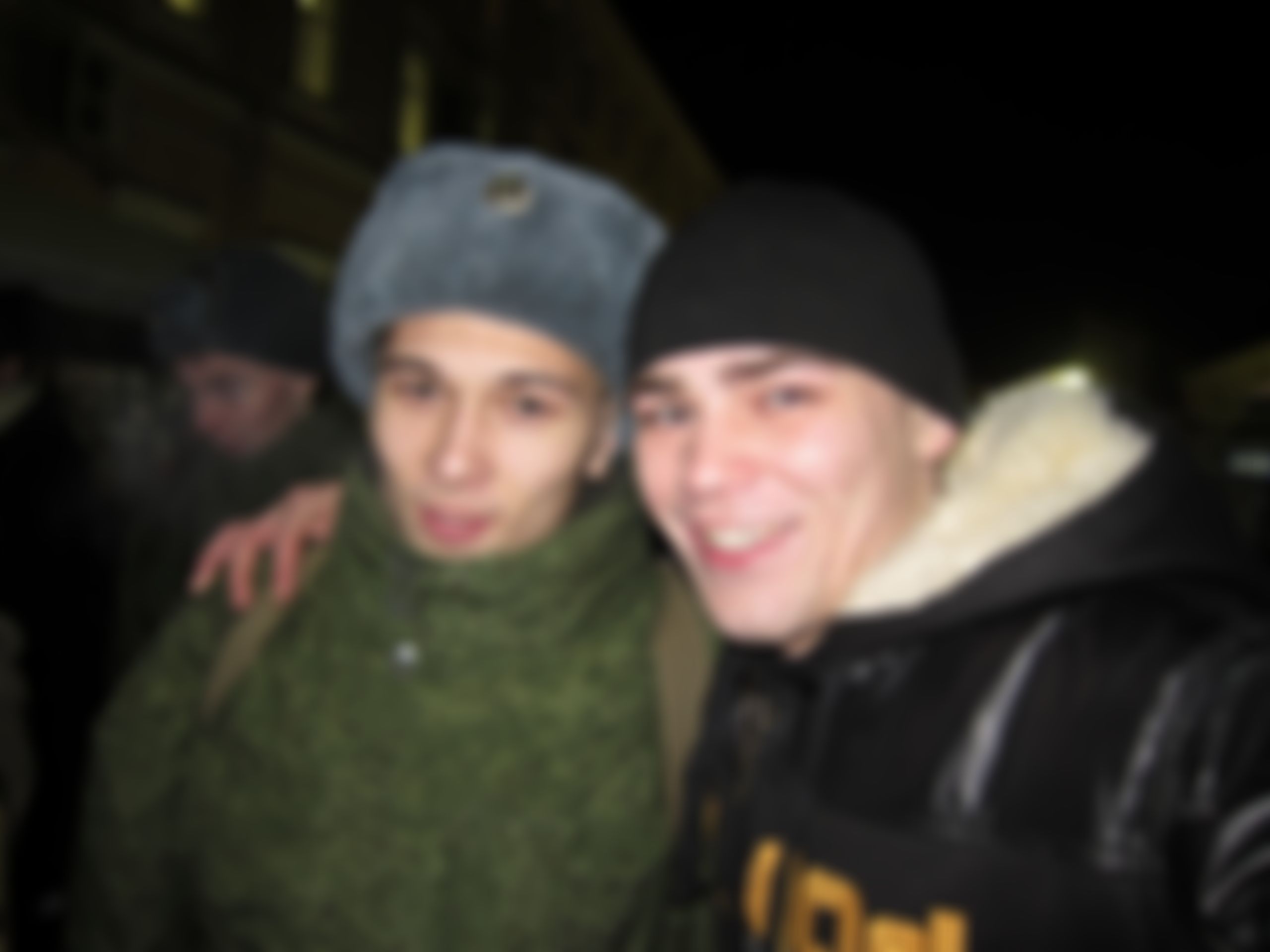 Фотография