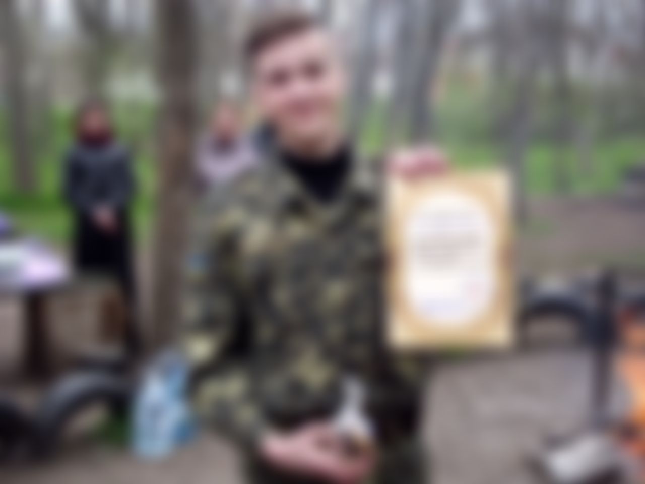 Фотография