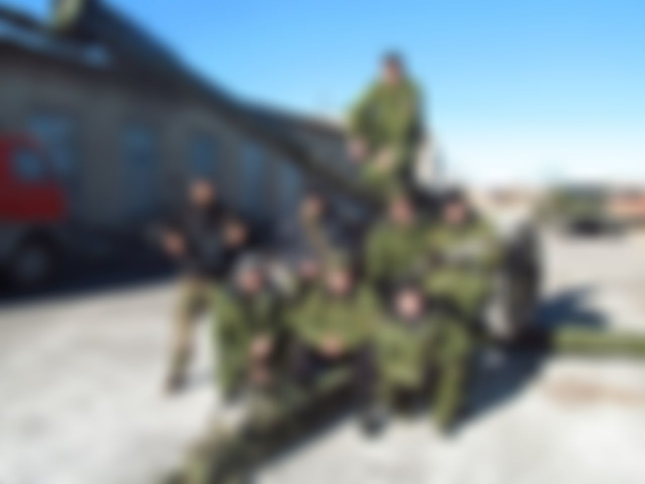 Фотография