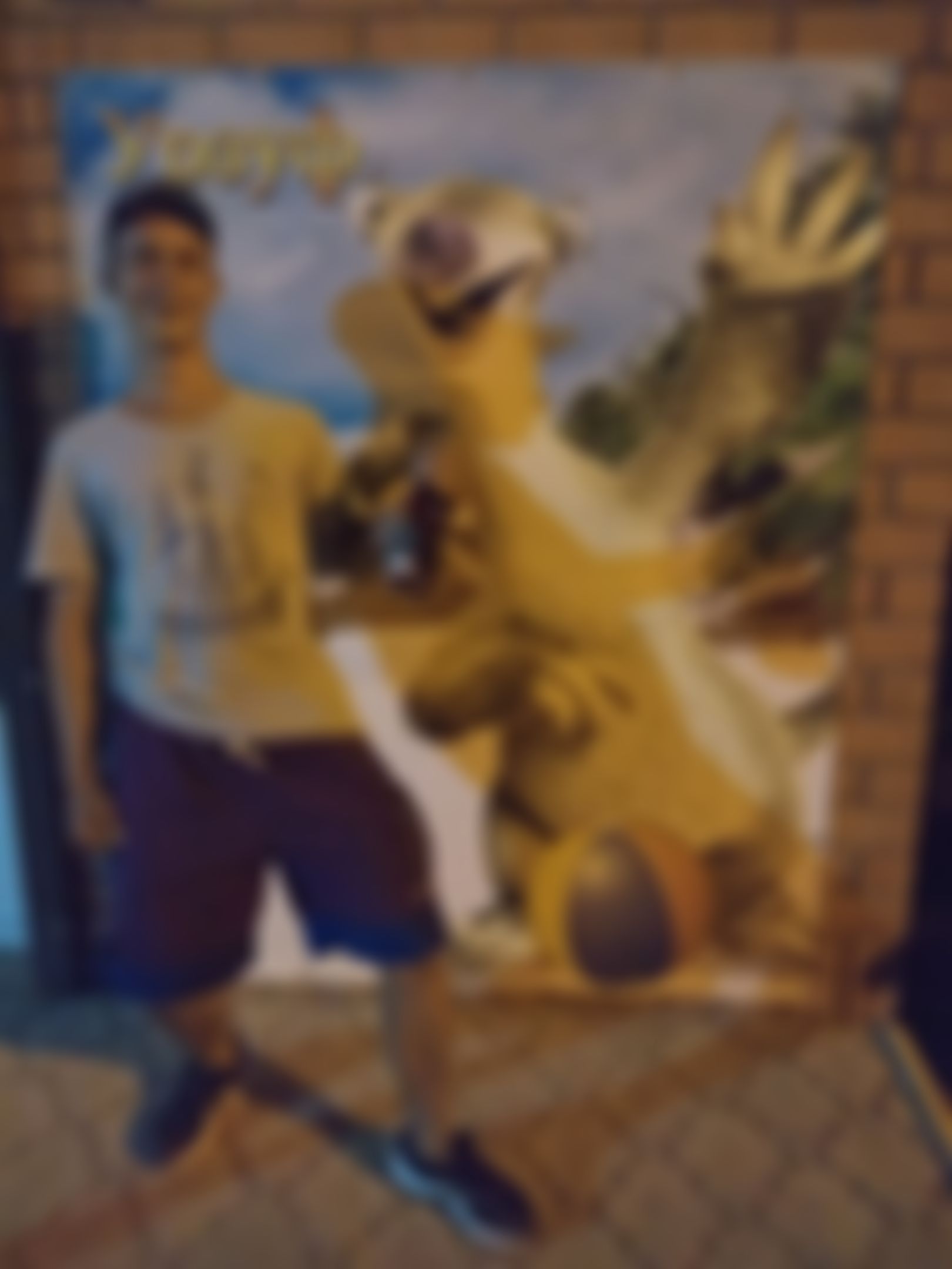 Фотография