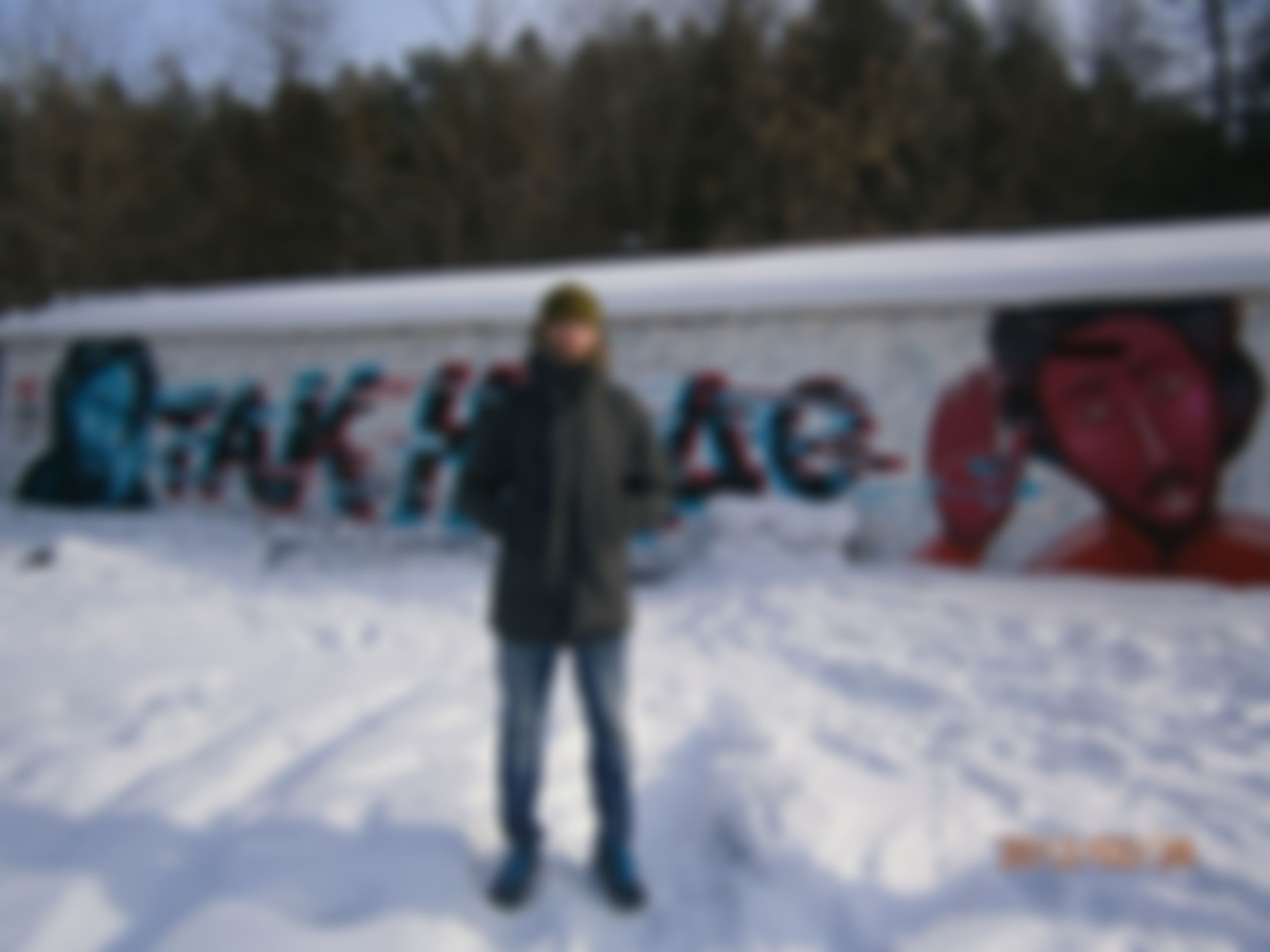 Фотография