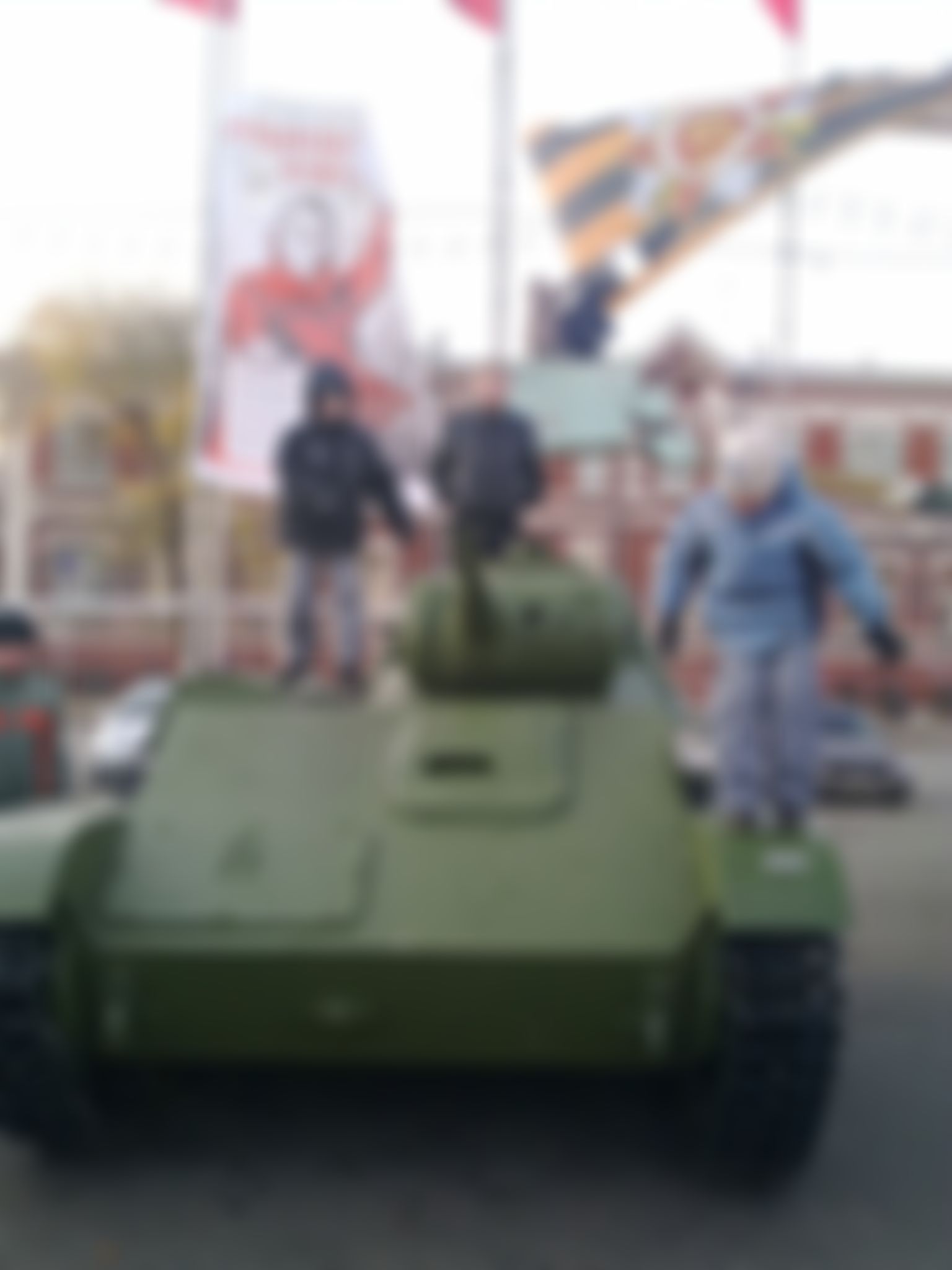 Фотография