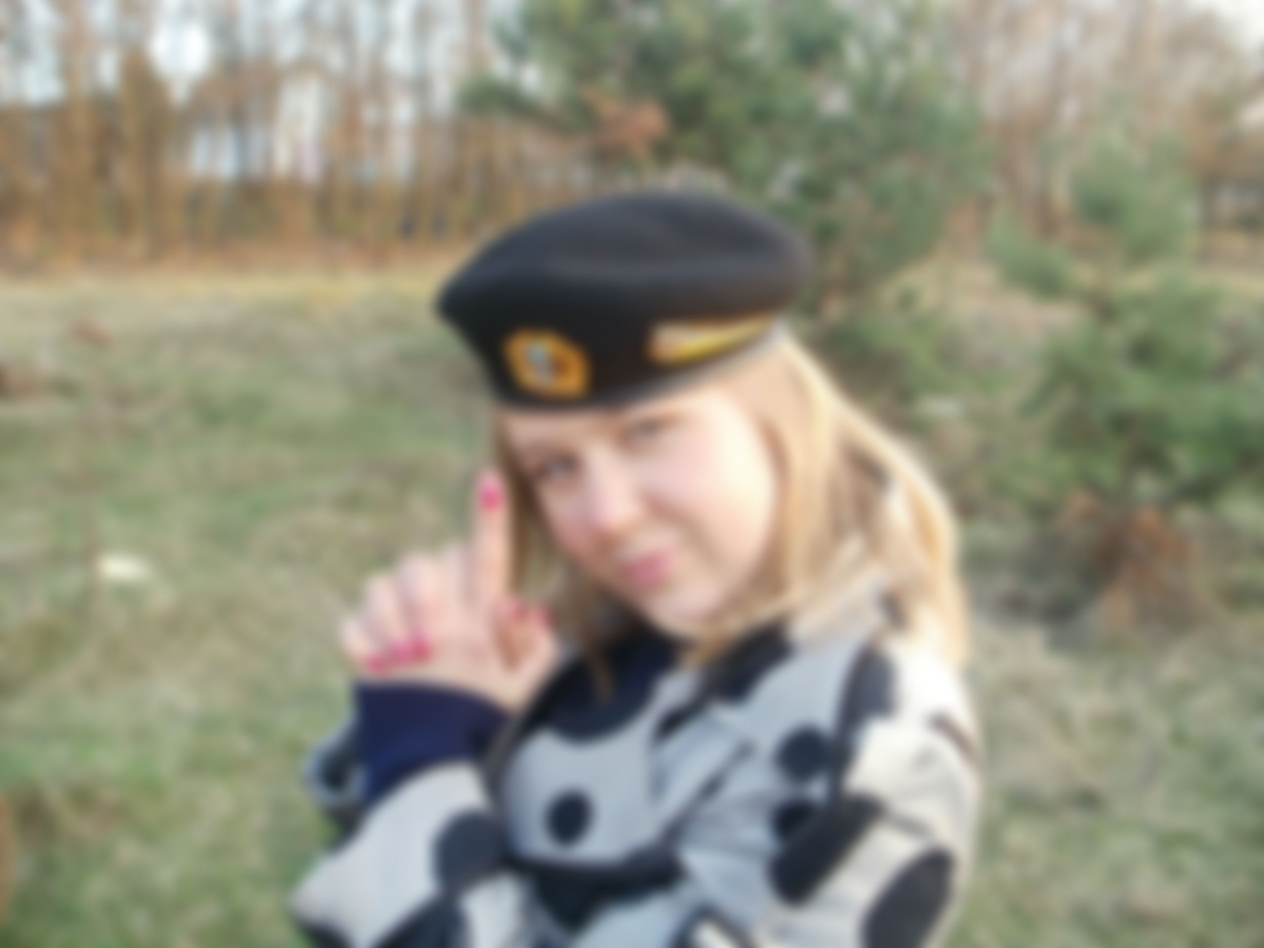 Фотография