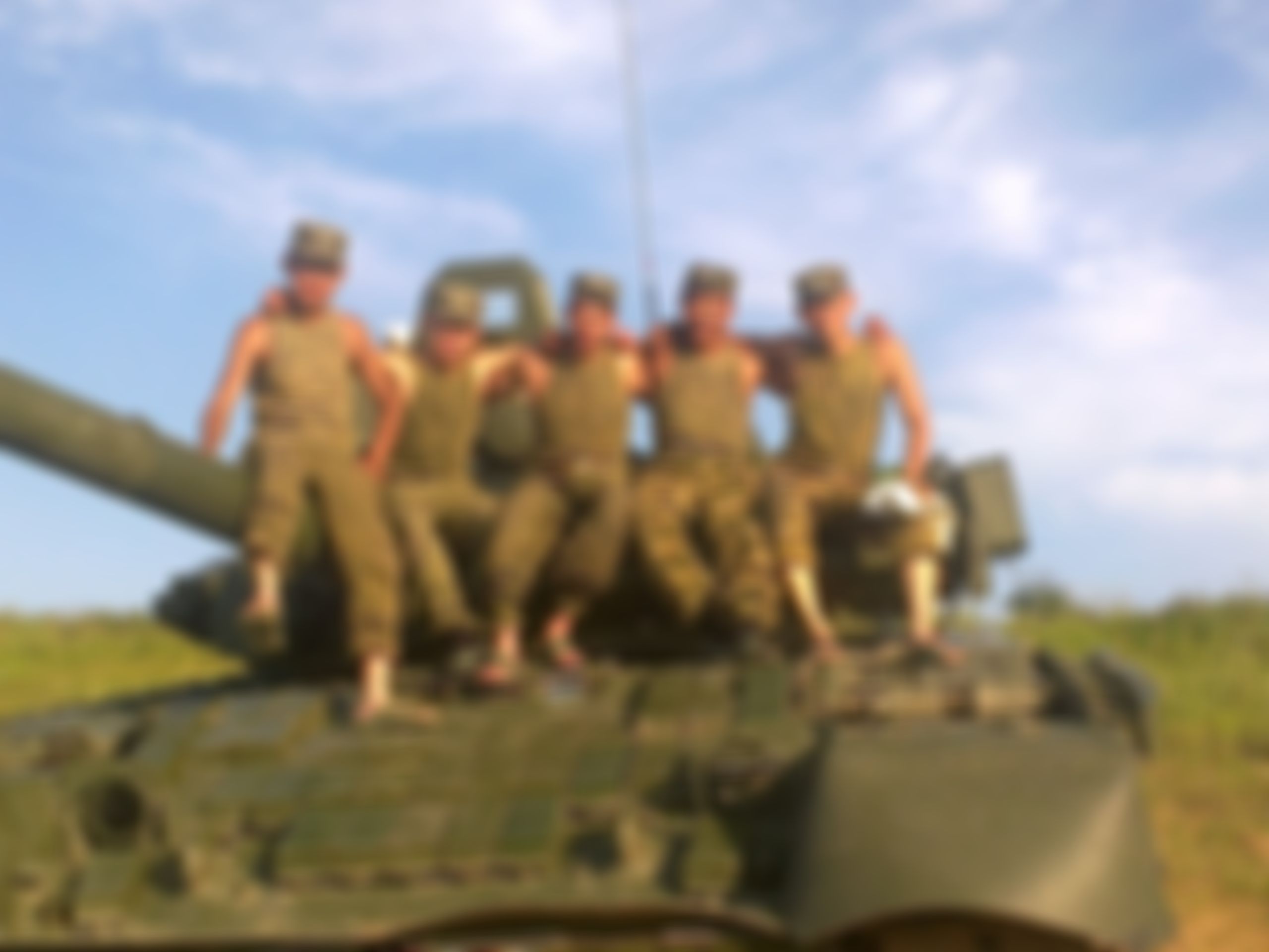 Фотография