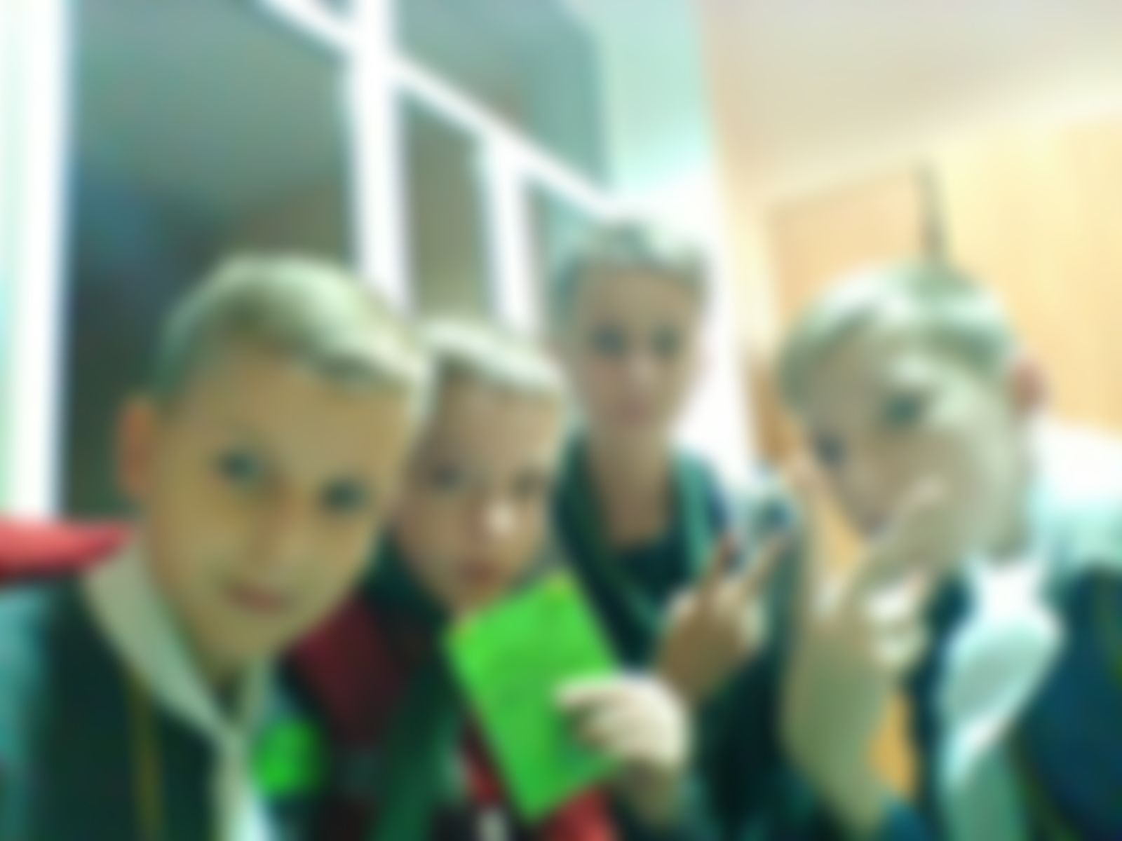 Фотография