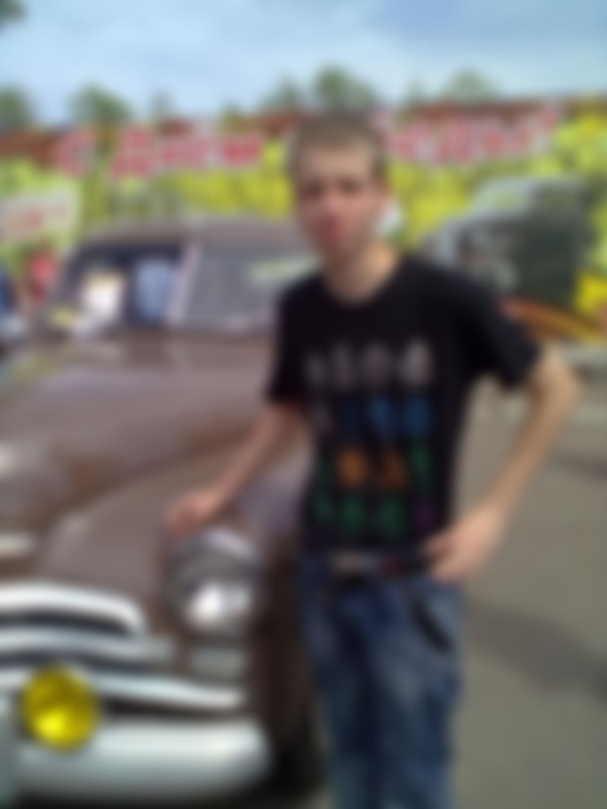 Фотография