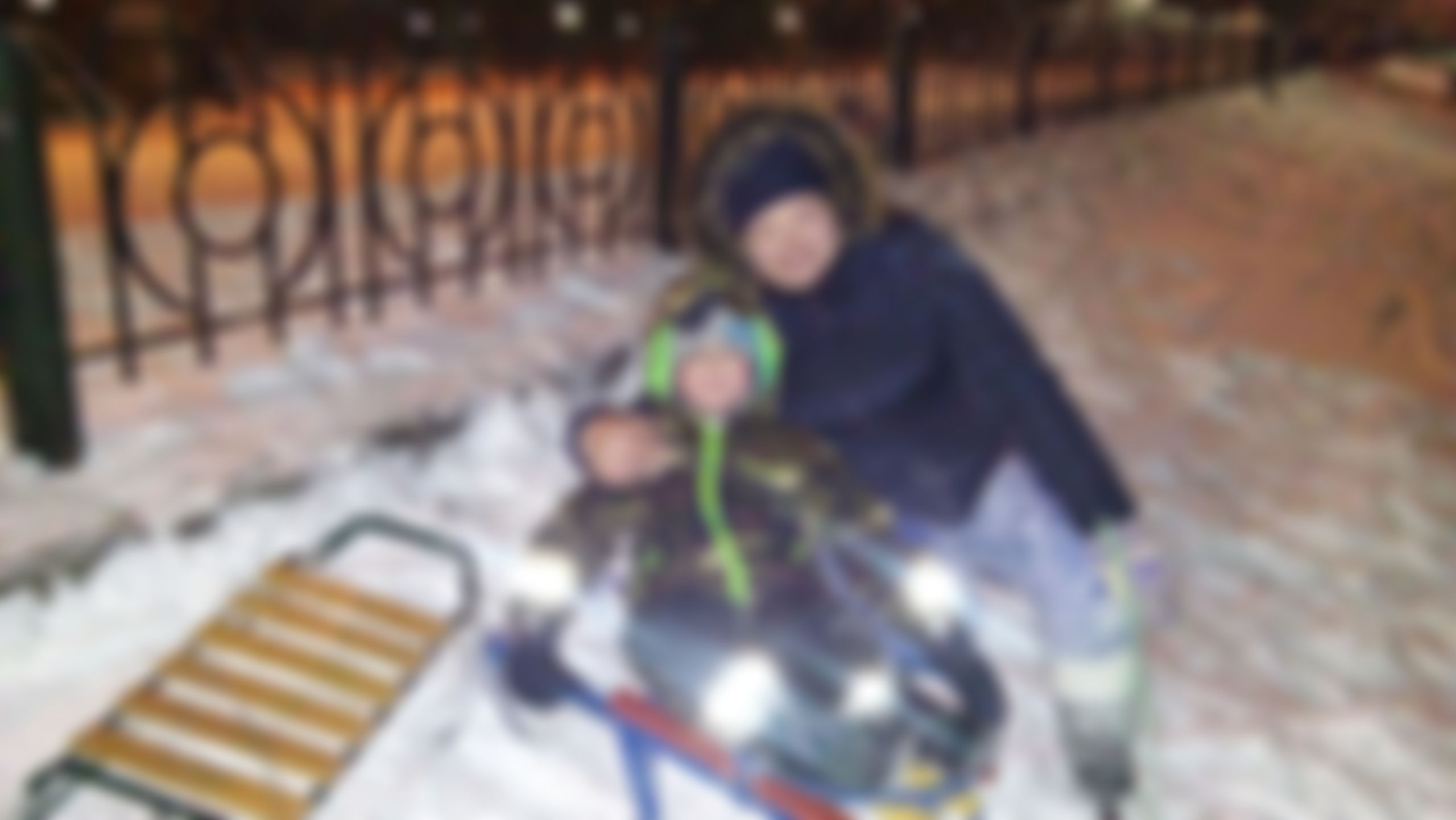 Фотография