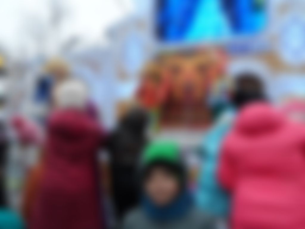 Фотография