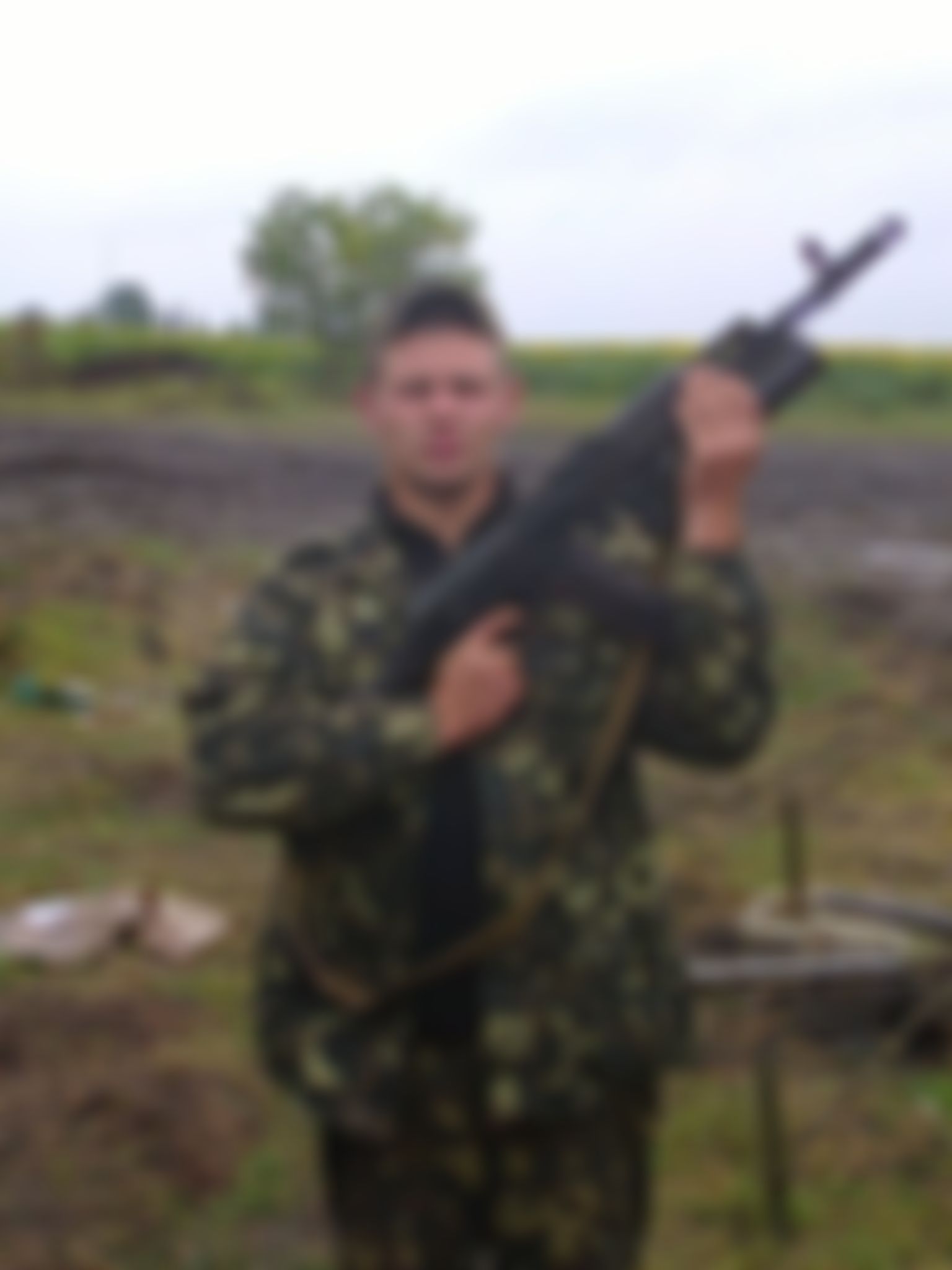 Фотография