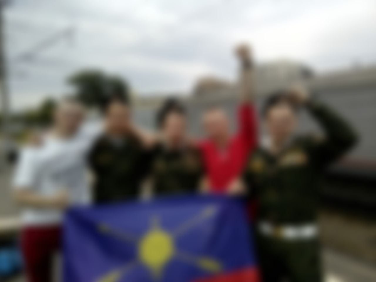 Фотография
