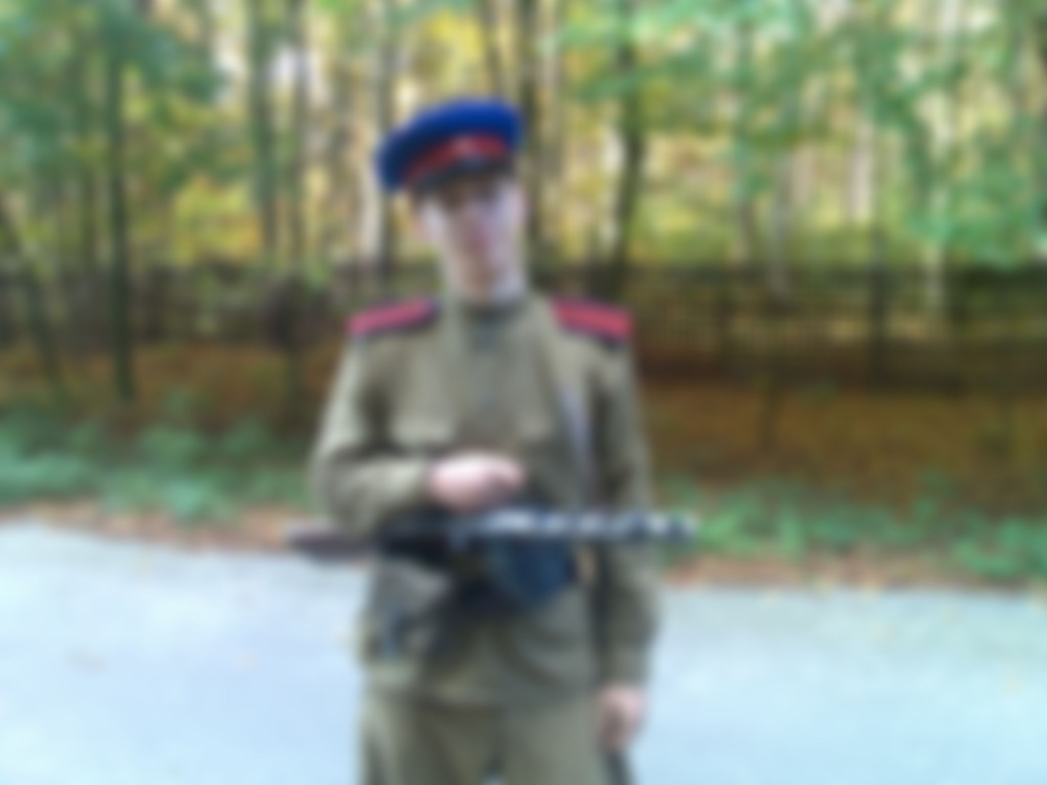 Фотография