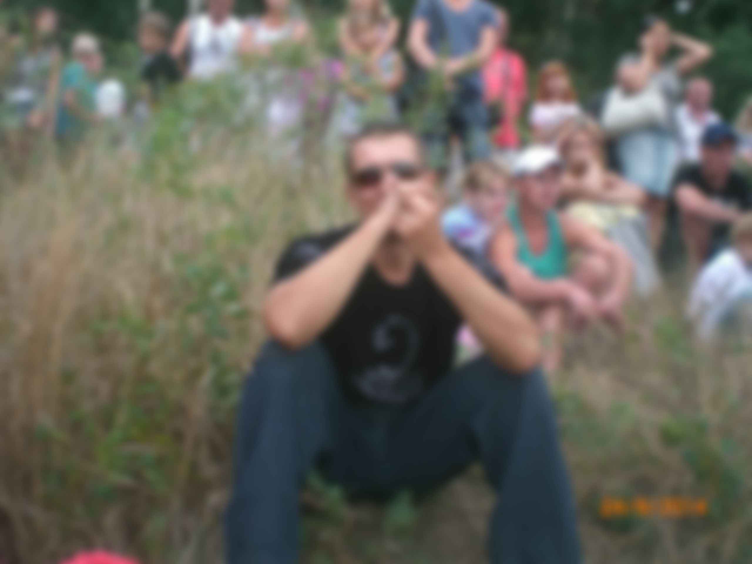 Фотография
