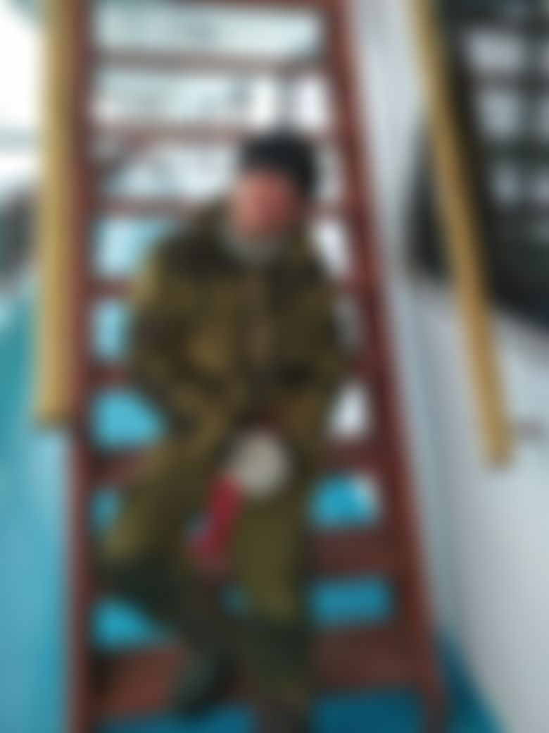Фотография