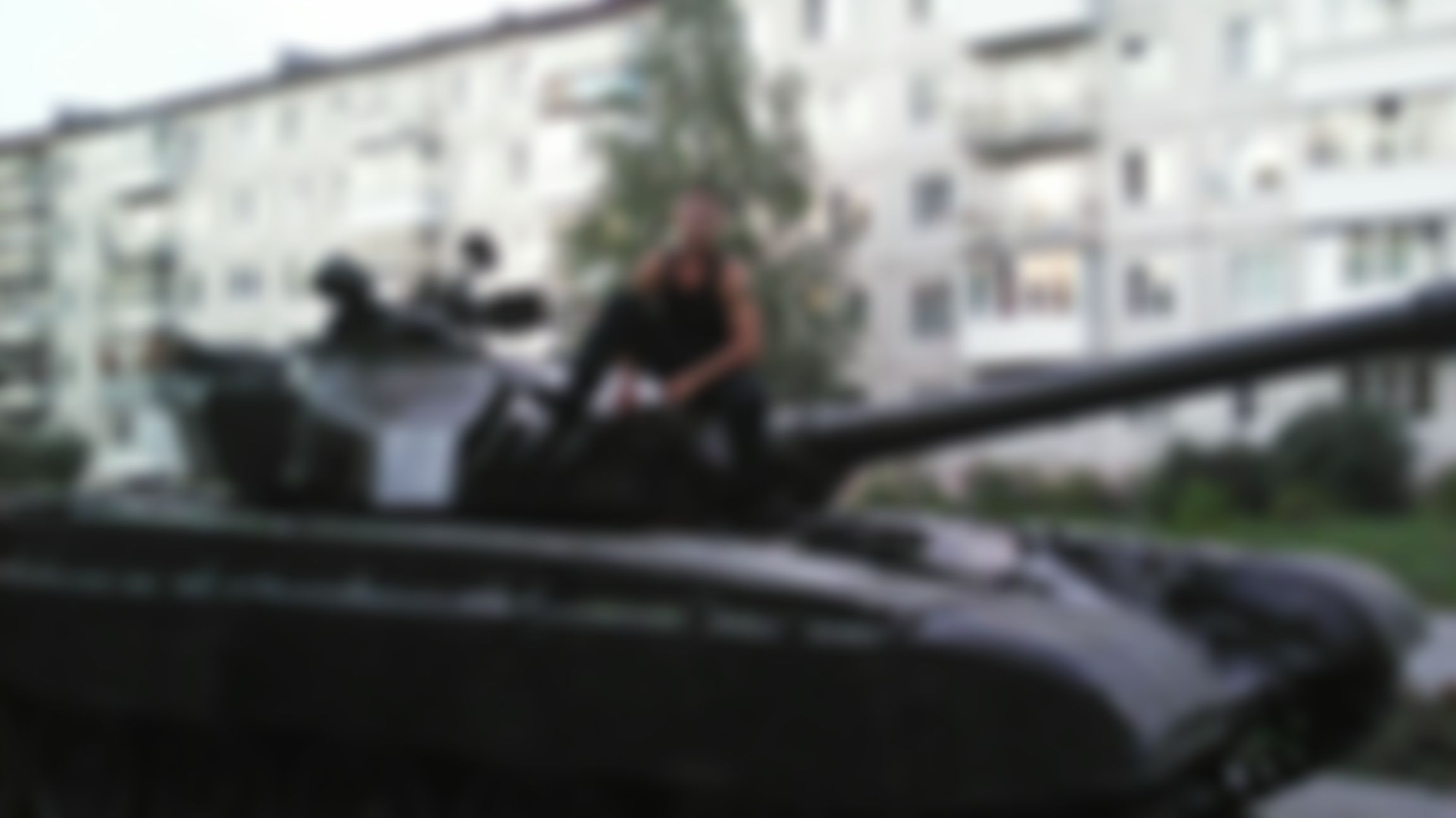 Фотография