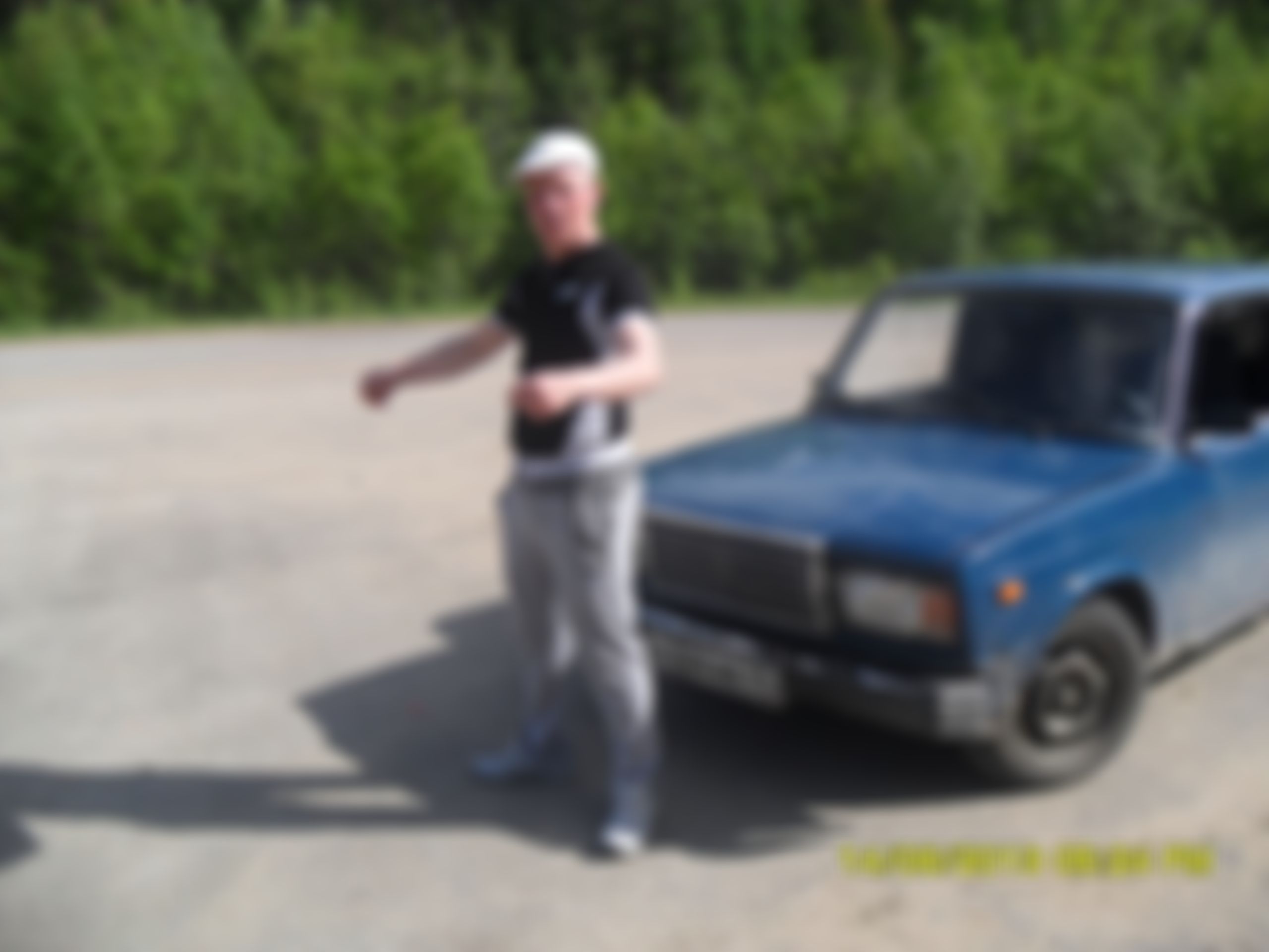 Фотография