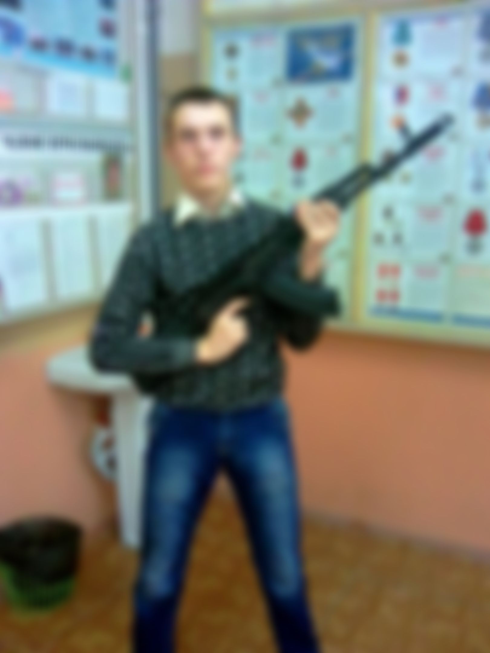 Фотография