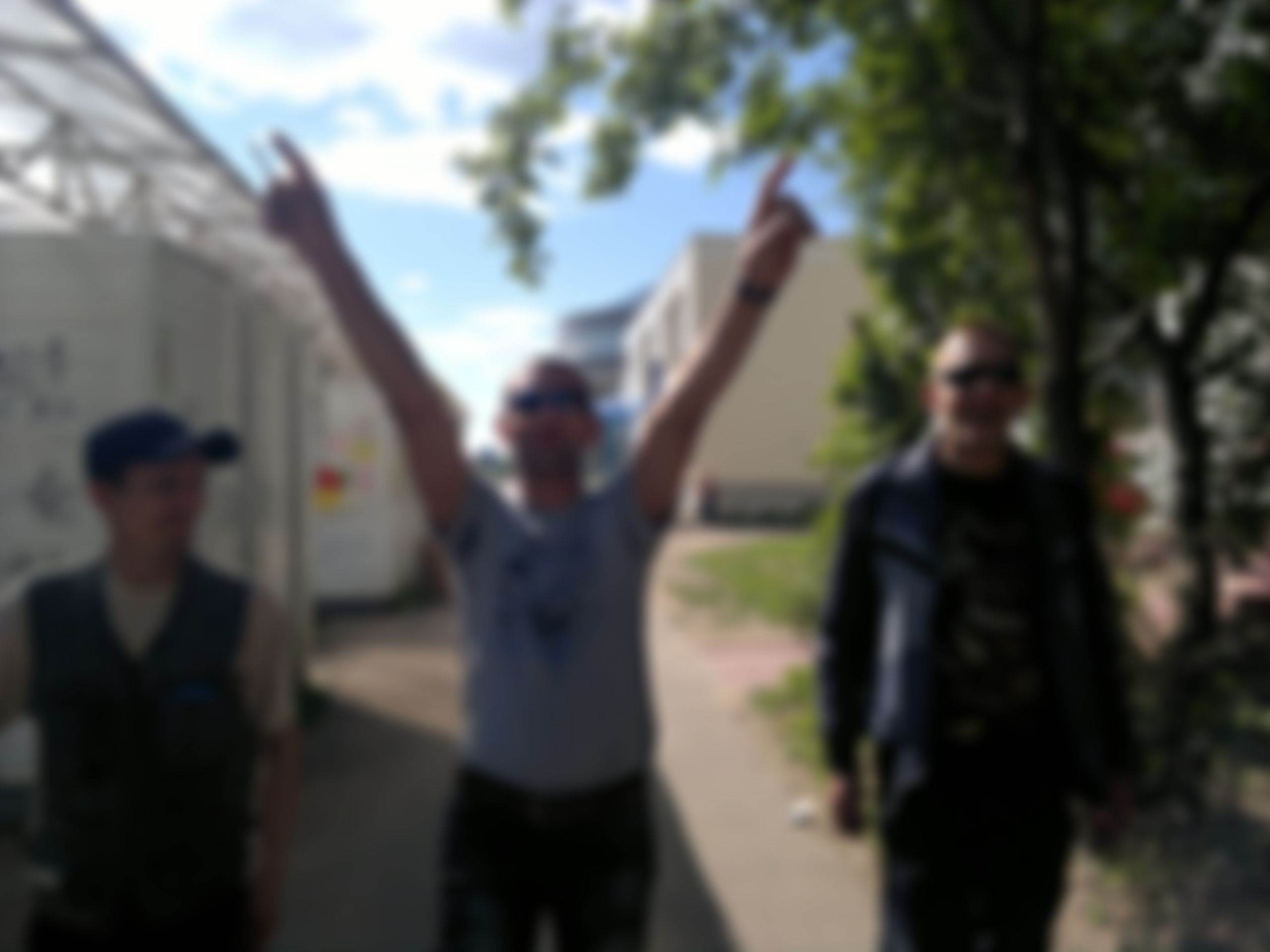 Фотография