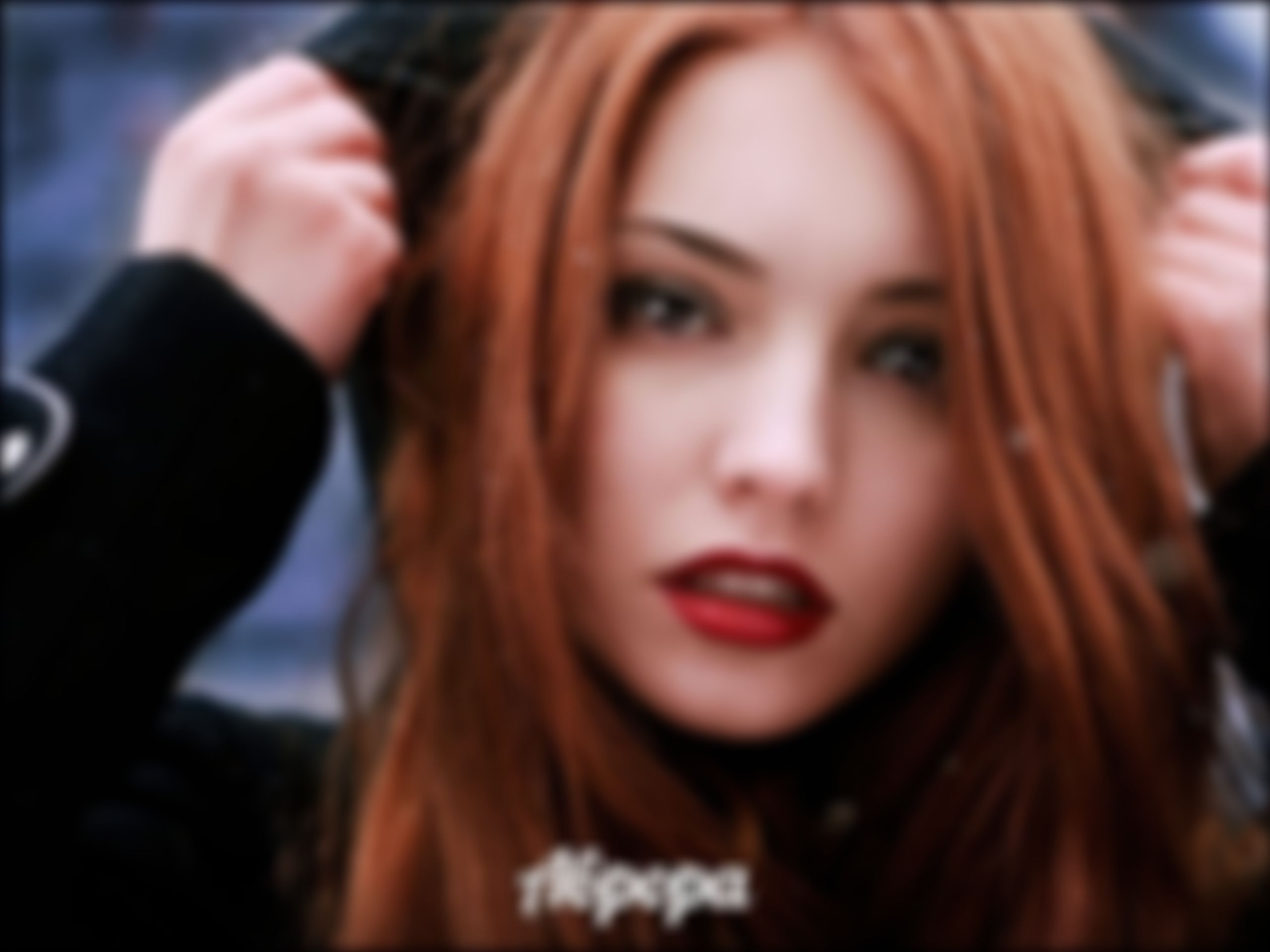 Фотография