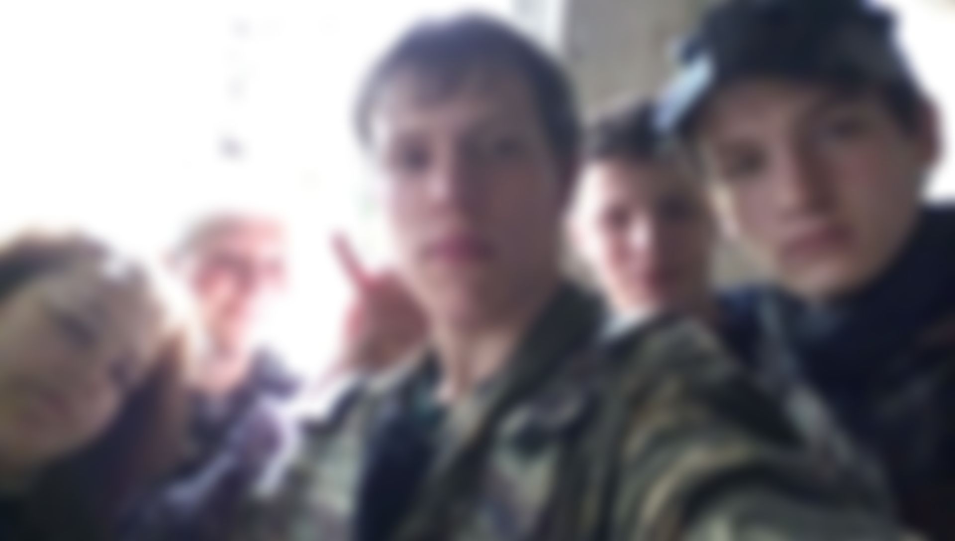 Фотография