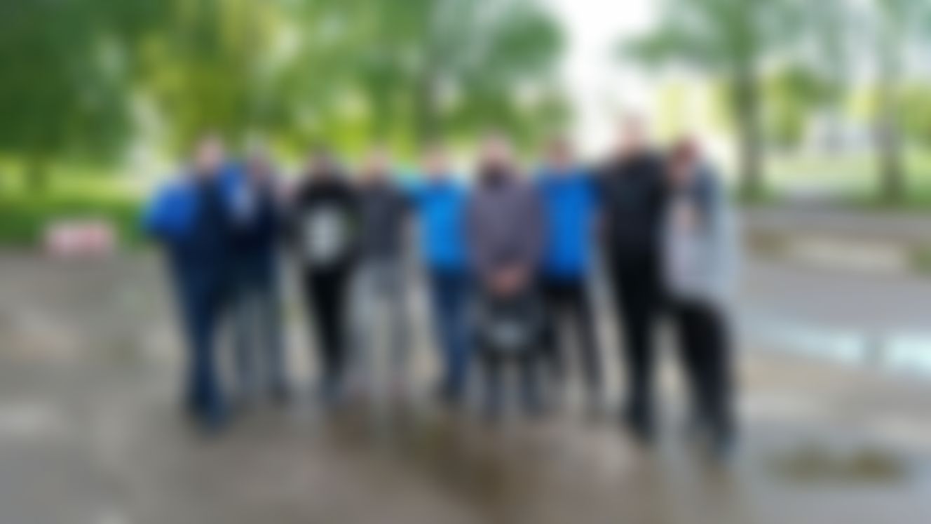 Фотография