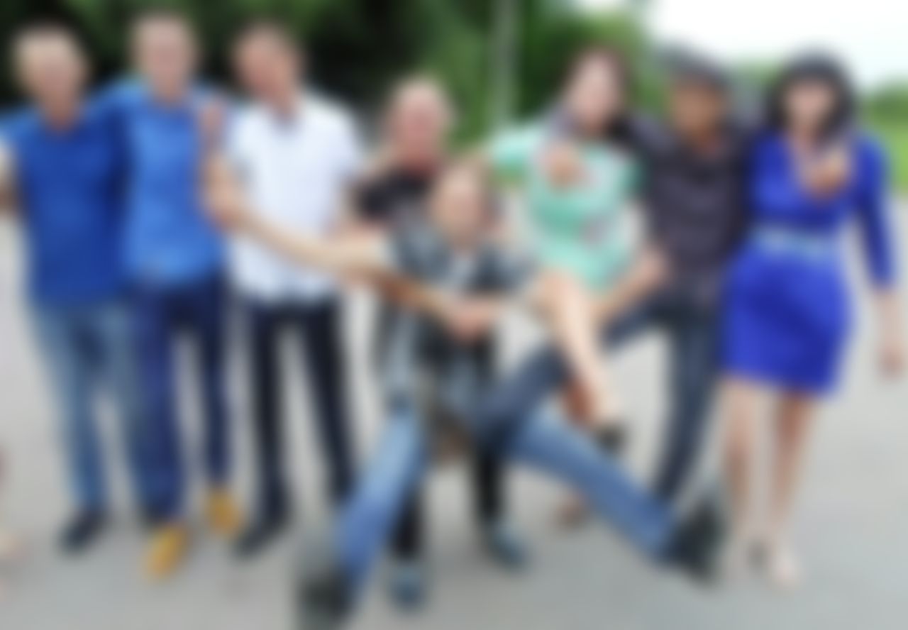 Фотография