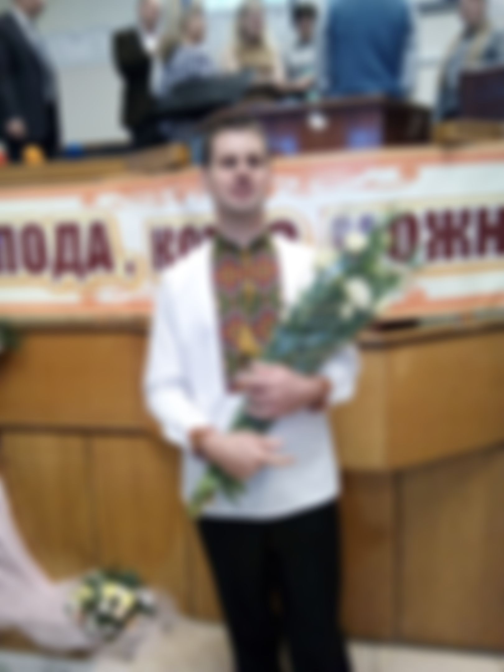Фотография