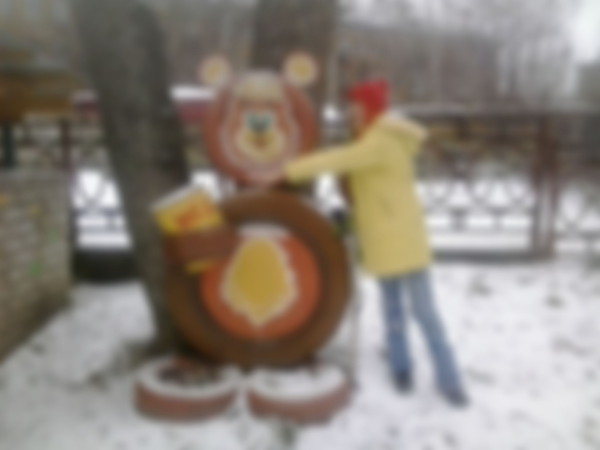 Фотография