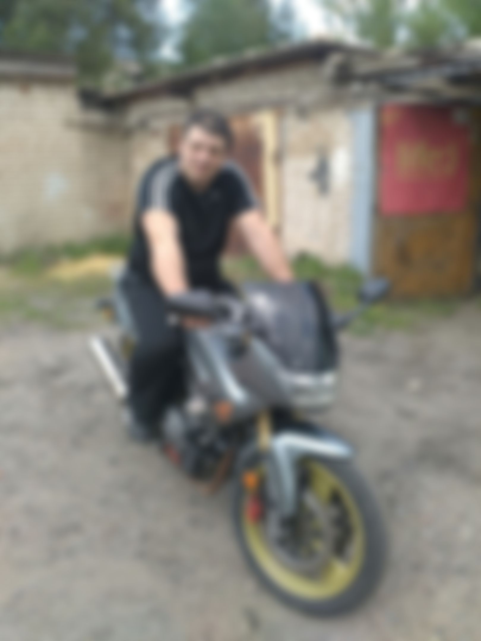 Фотография