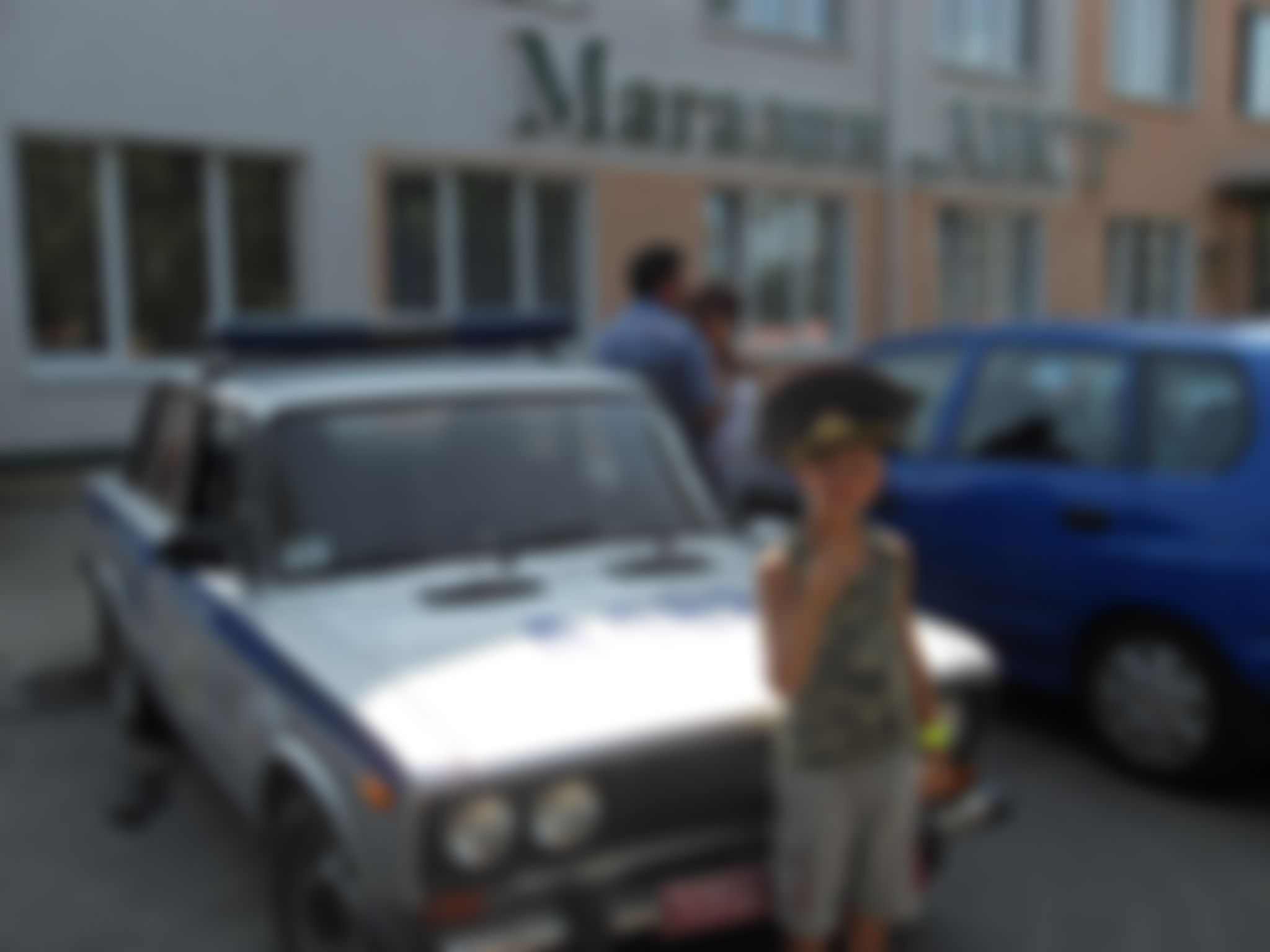Фотография