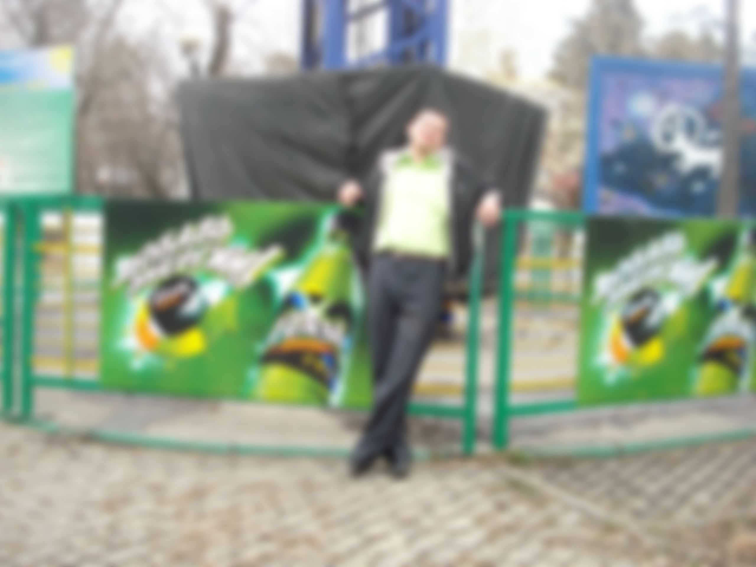 Фотография