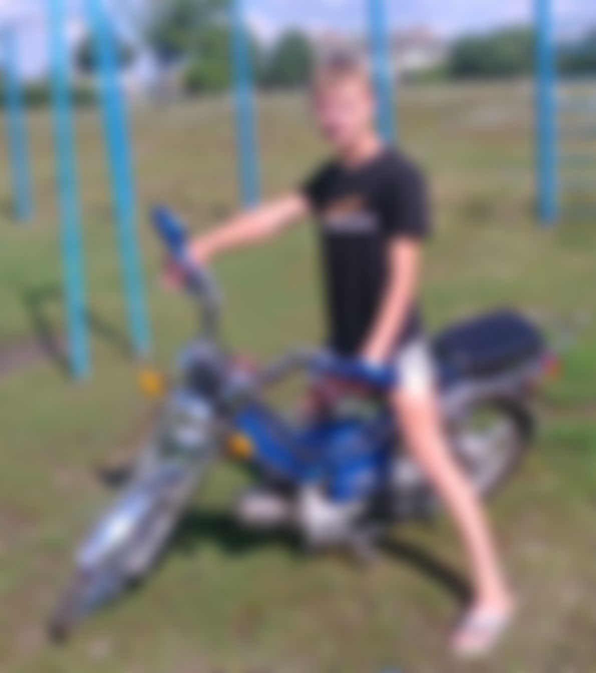Фотография