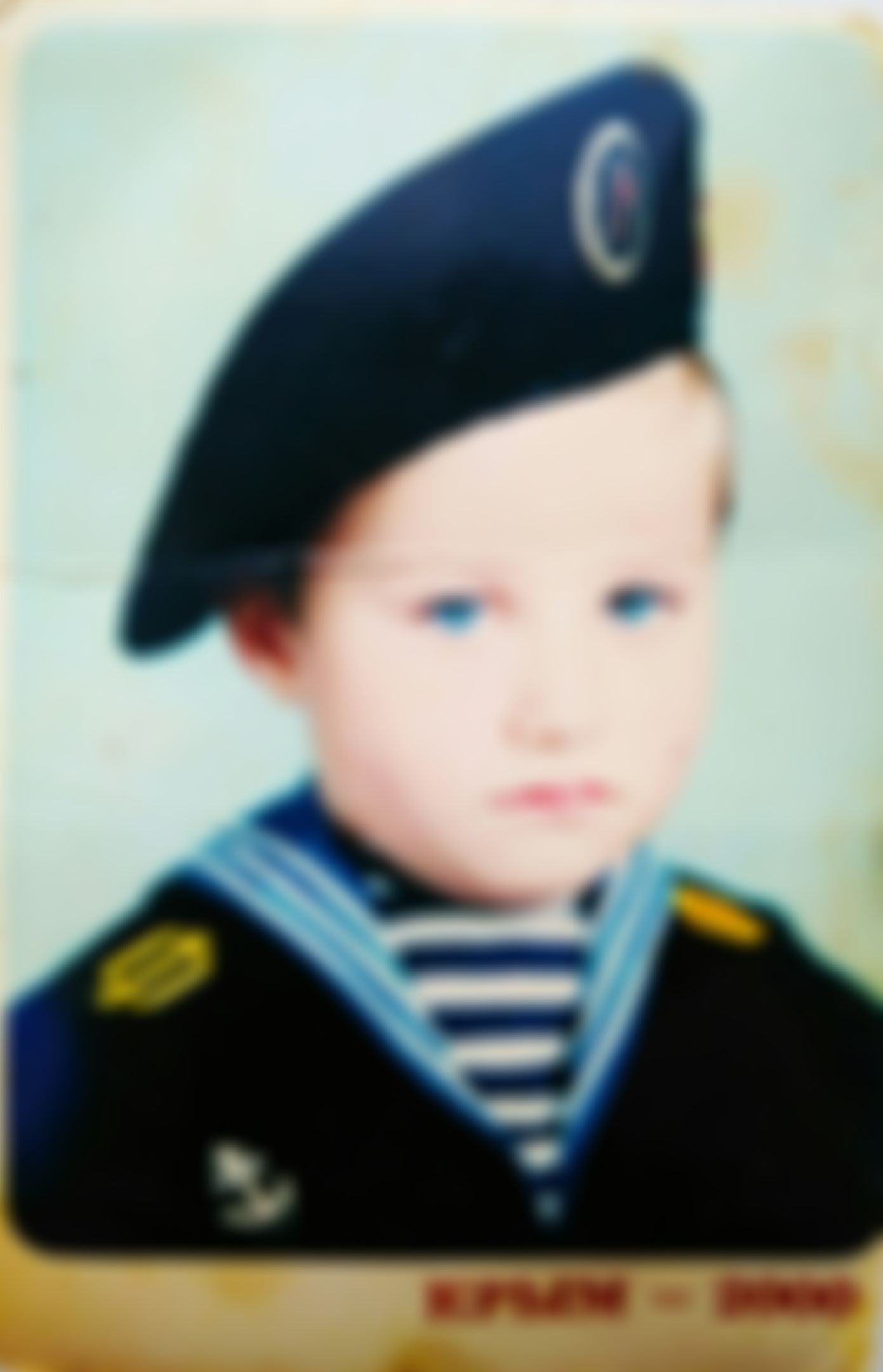 Фотография