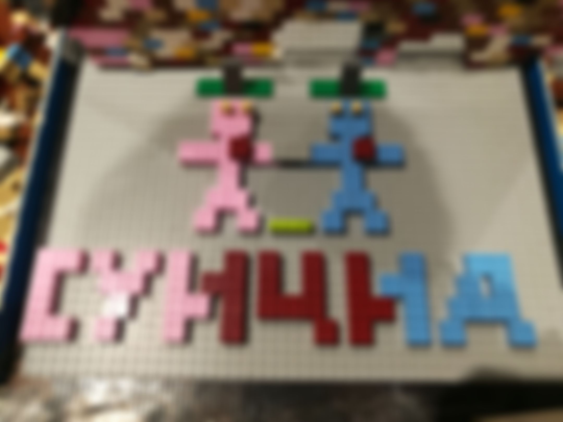 Фотография