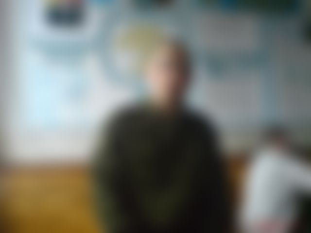Фотография