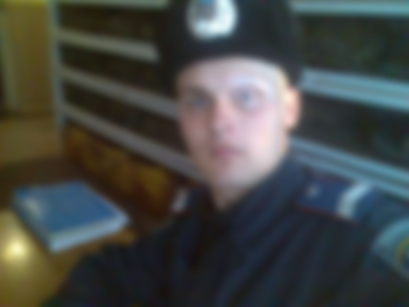 Фотография