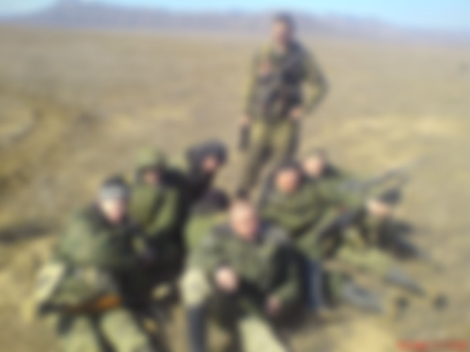 Фотография